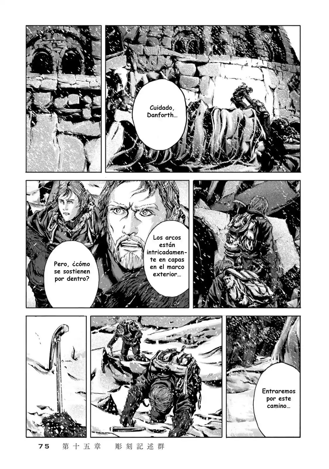 Kyouki No Sanmyaku Nite - Capítulo 15 - Página 2 - LectorTMOo