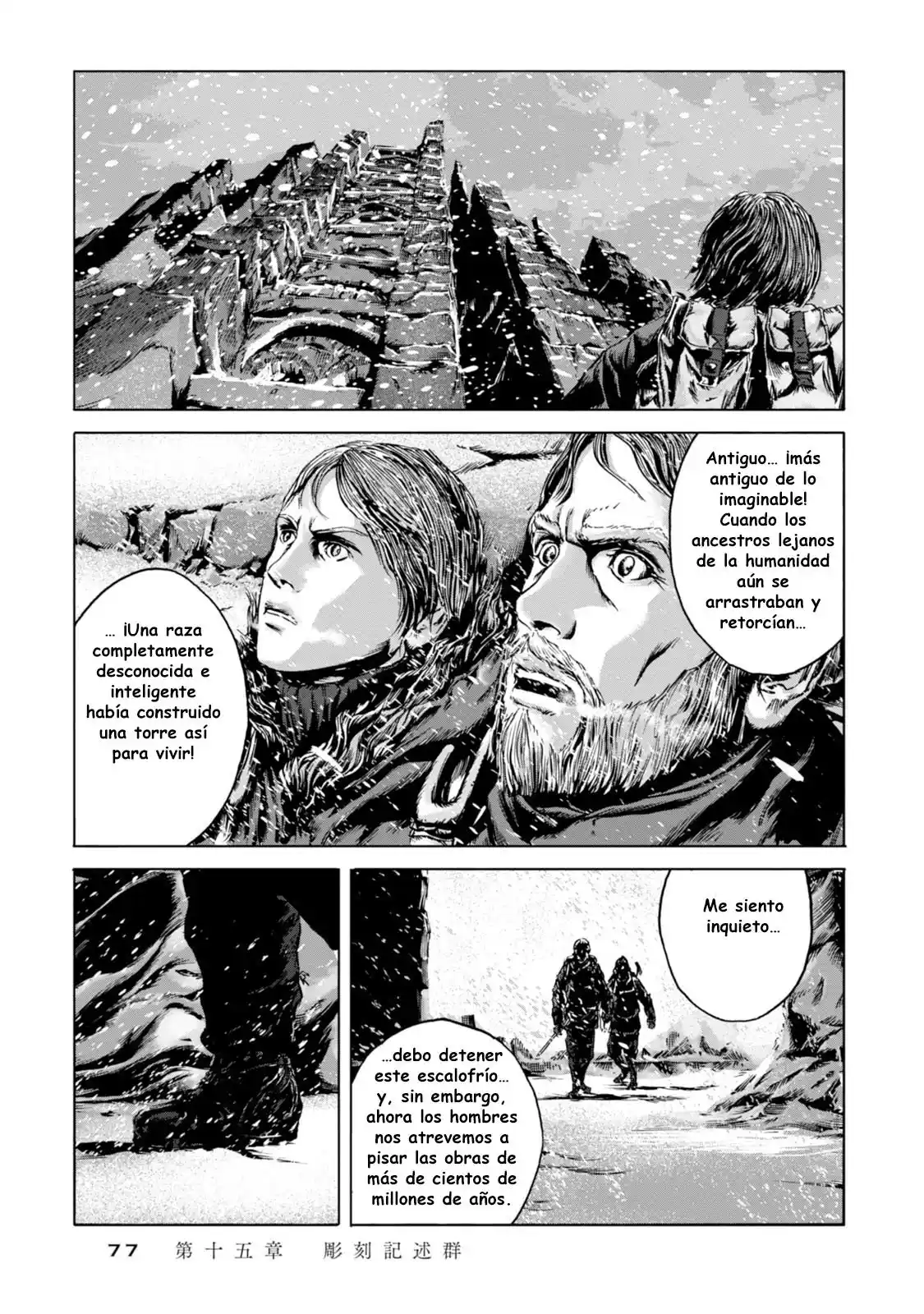 Kyouki No Sanmyaku Nite - Capítulo 15 - Página 4 - LectorTMOo