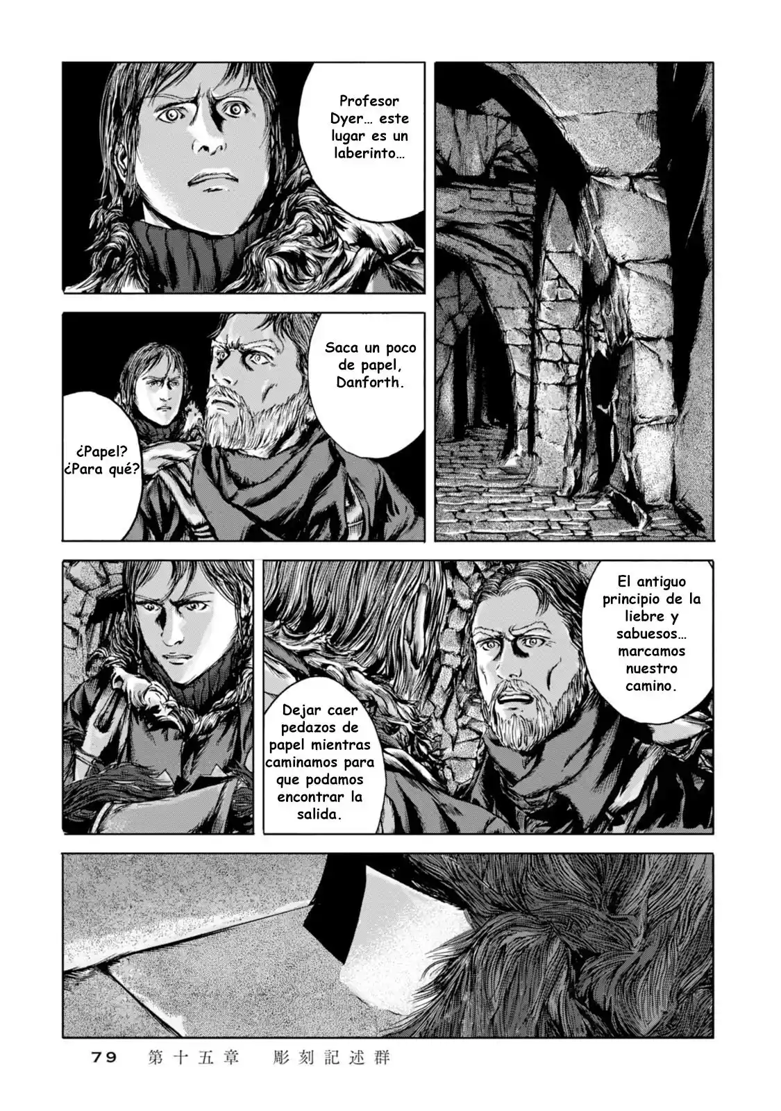 Kyouki No Sanmyaku Nite - Capítulo 15 - Página 6 - LectorTMOo