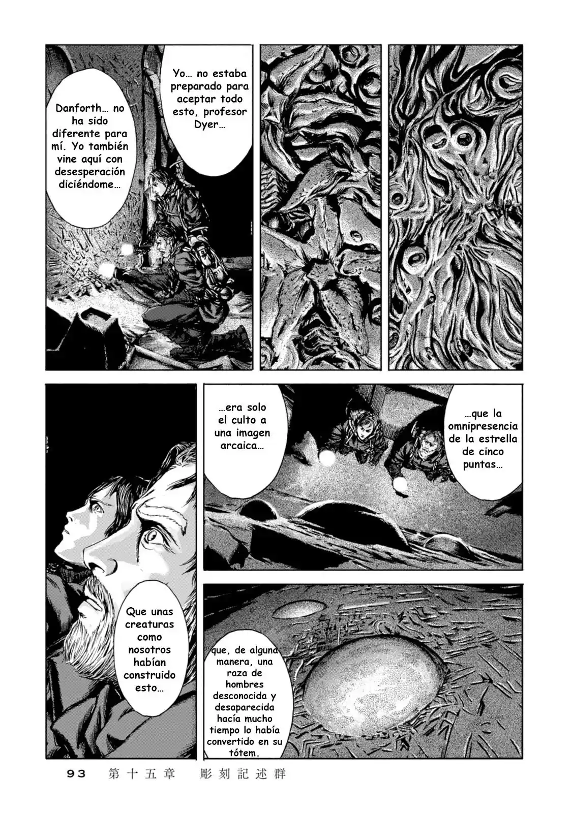 Kyouki No Sanmyaku Nite - Capítulo 15 - Página 18 - LectorTMOo