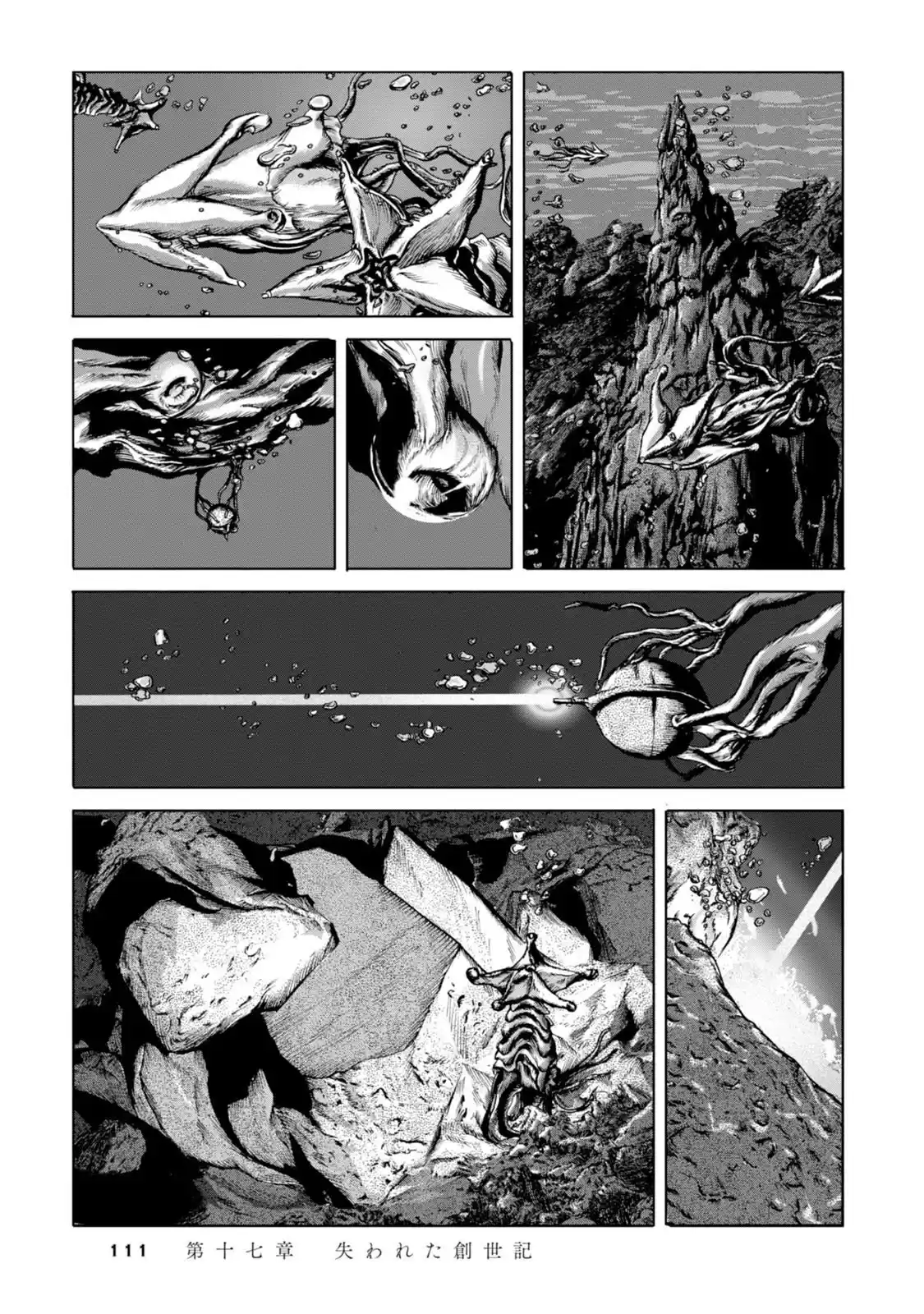 Kyouki No Sanmyaku Nite - Capítulo 17 - Página 2 - LectorTMOo