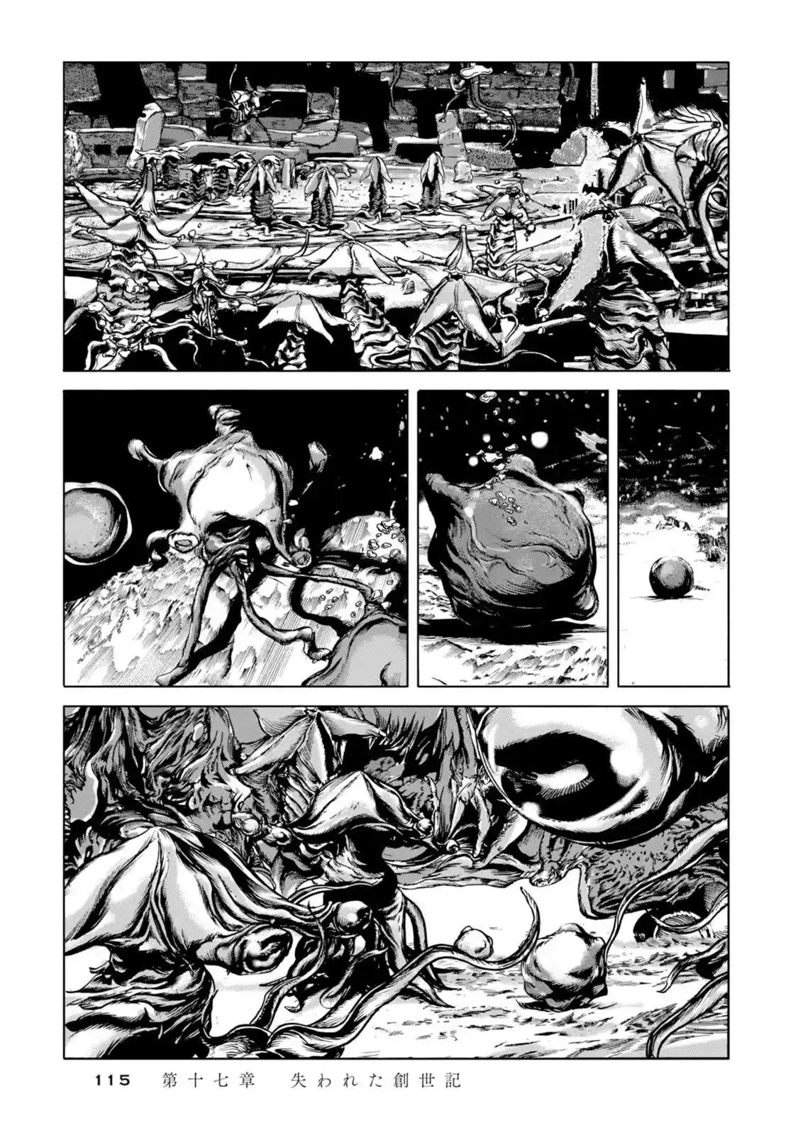 Kyouki No Sanmyaku Nite - Capítulo 17 - Página 6 - LectorTMOo