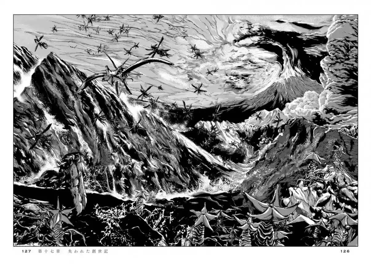 Kyouki No Sanmyaku Nite - Capítulo 17 - Página 15 - LectorTMOo