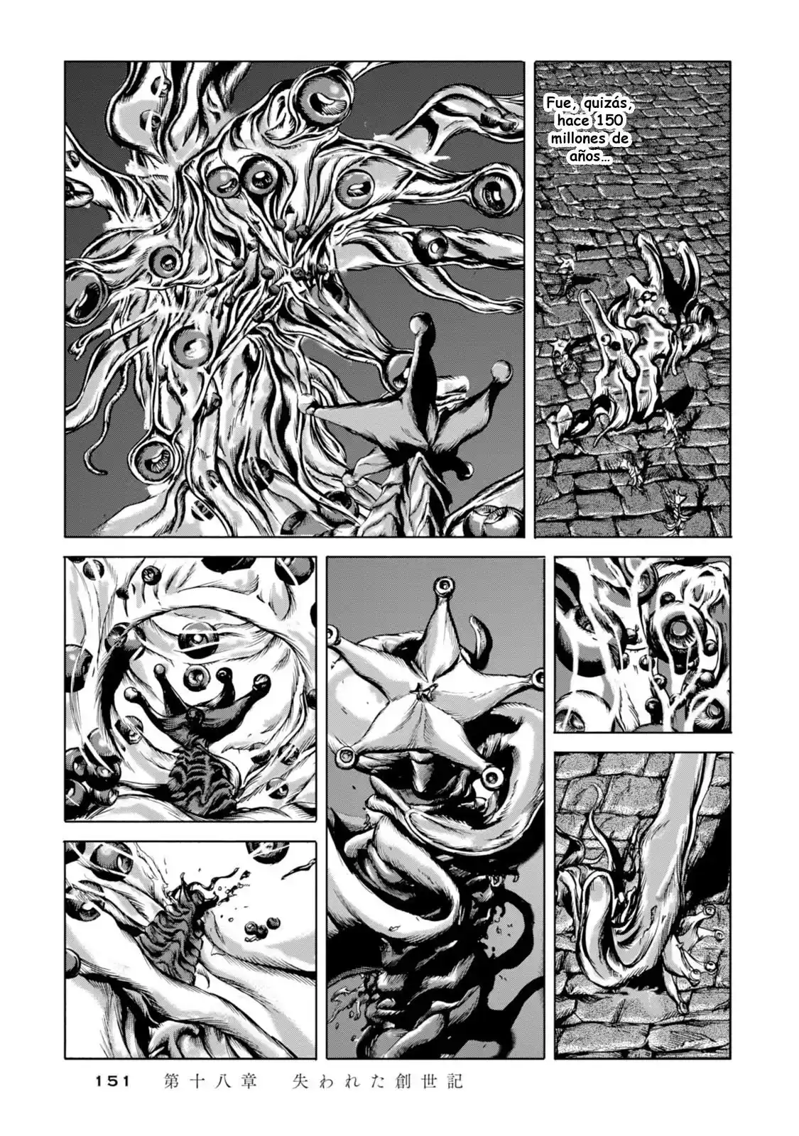 Kyouki No Sanmyaku Nite - Capítulo 18 - Página 13 - LectorTMOo