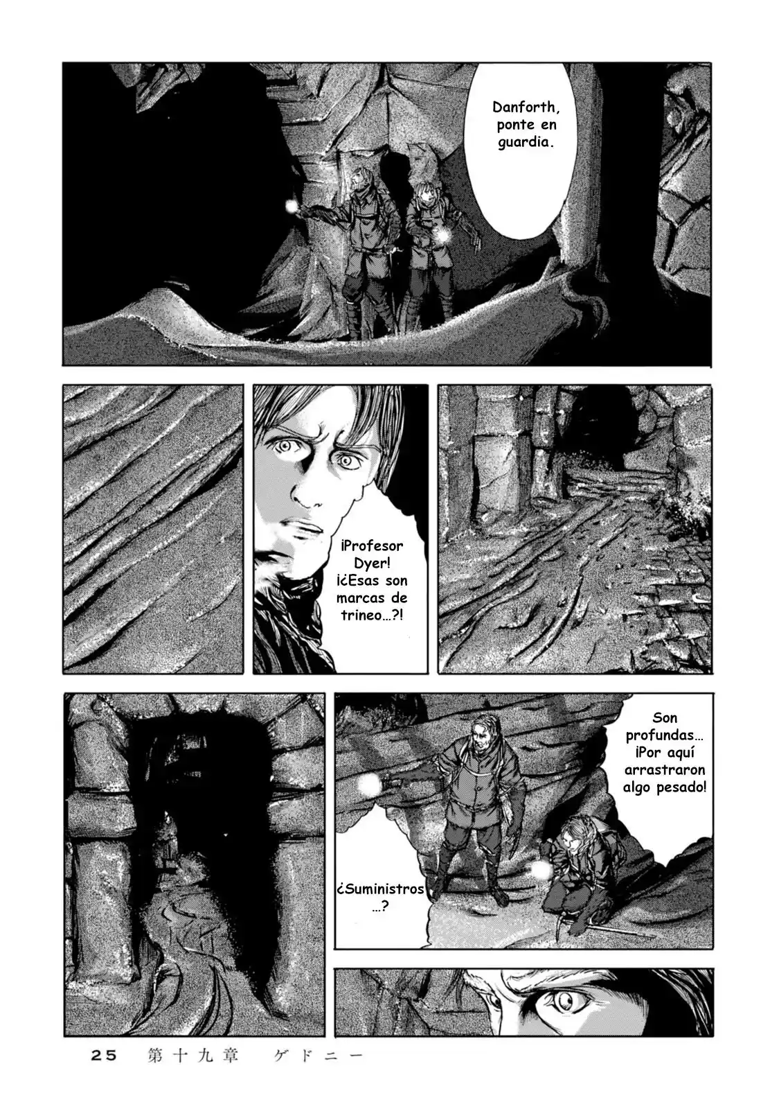 Kyouki No Sanmyaku Nite - Capítulo 19 - Página 25 - LectorTMOo