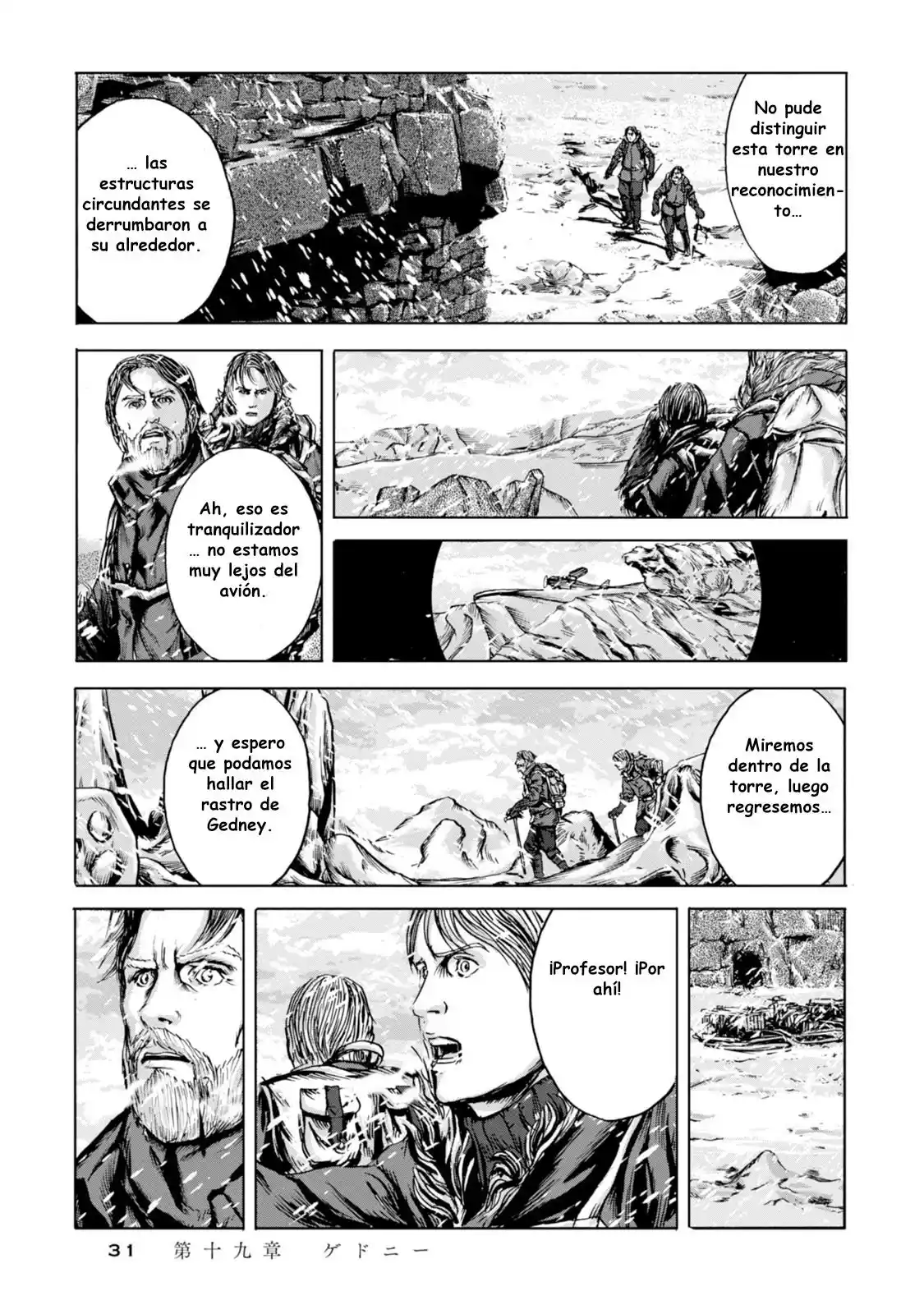 Kyouki No Sanmyaku Nite - Capítulo 19 - Página 31 - LectorTMOo
