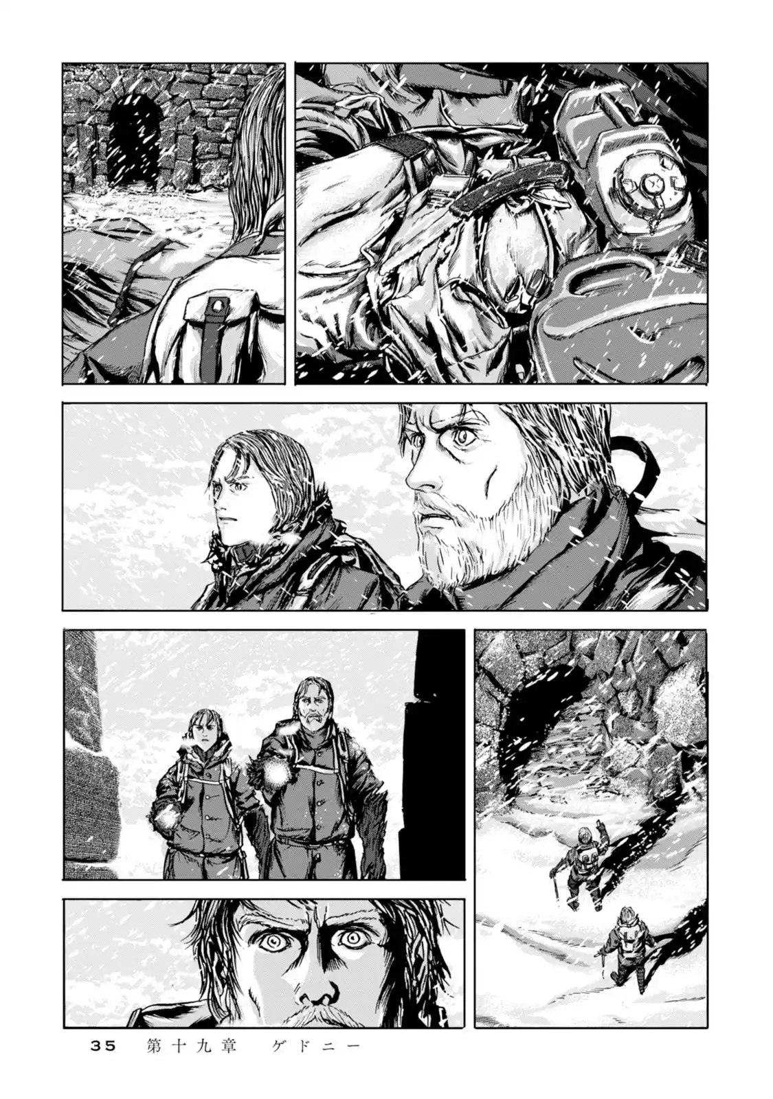 Kyouki No Sanmyaku Nite - Capítulo 19 - Página 35 - LectorTMOo