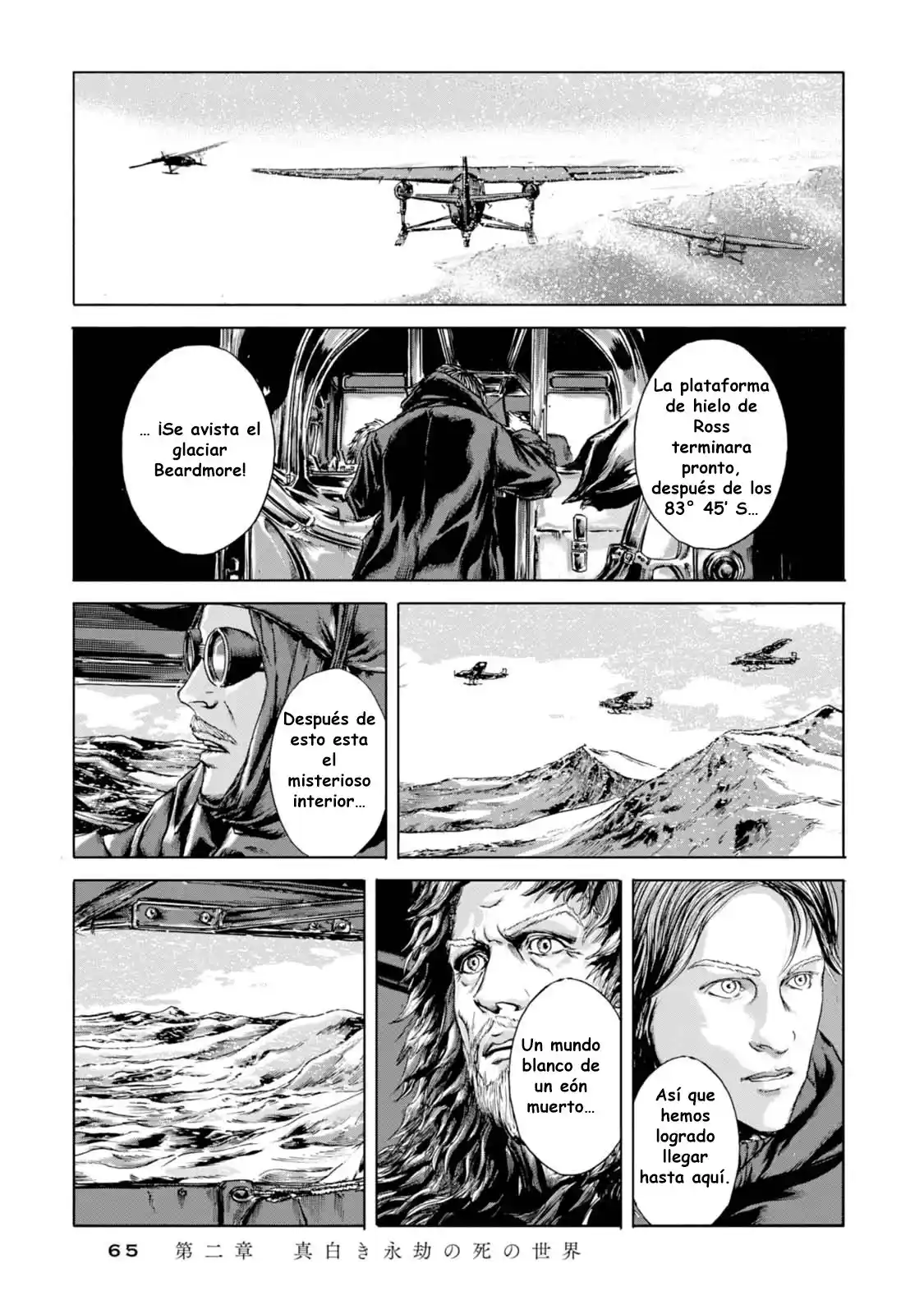Kyouki No Sanmyaku Nite - Capítulo 2 - Página 11 - LectorTMOo