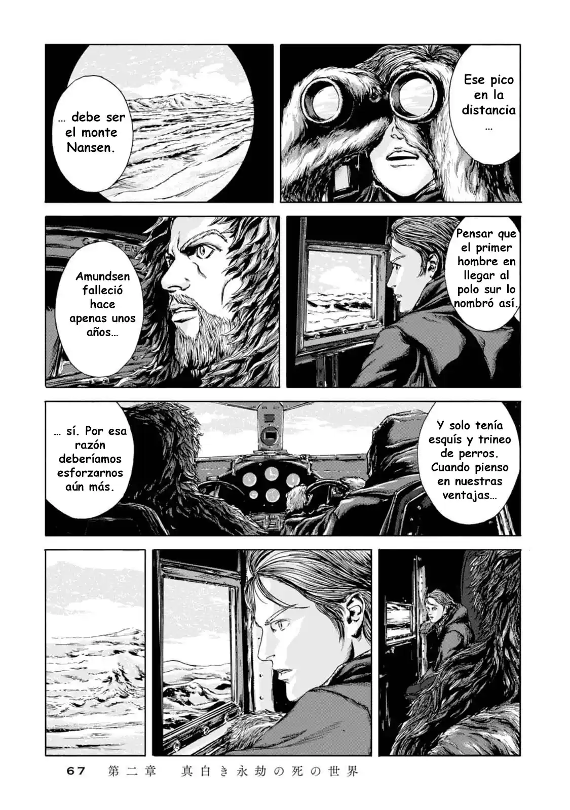 Kyouki No Sanmyaku Nite - Capítulo 2 - Página 13 - LectorTMOo