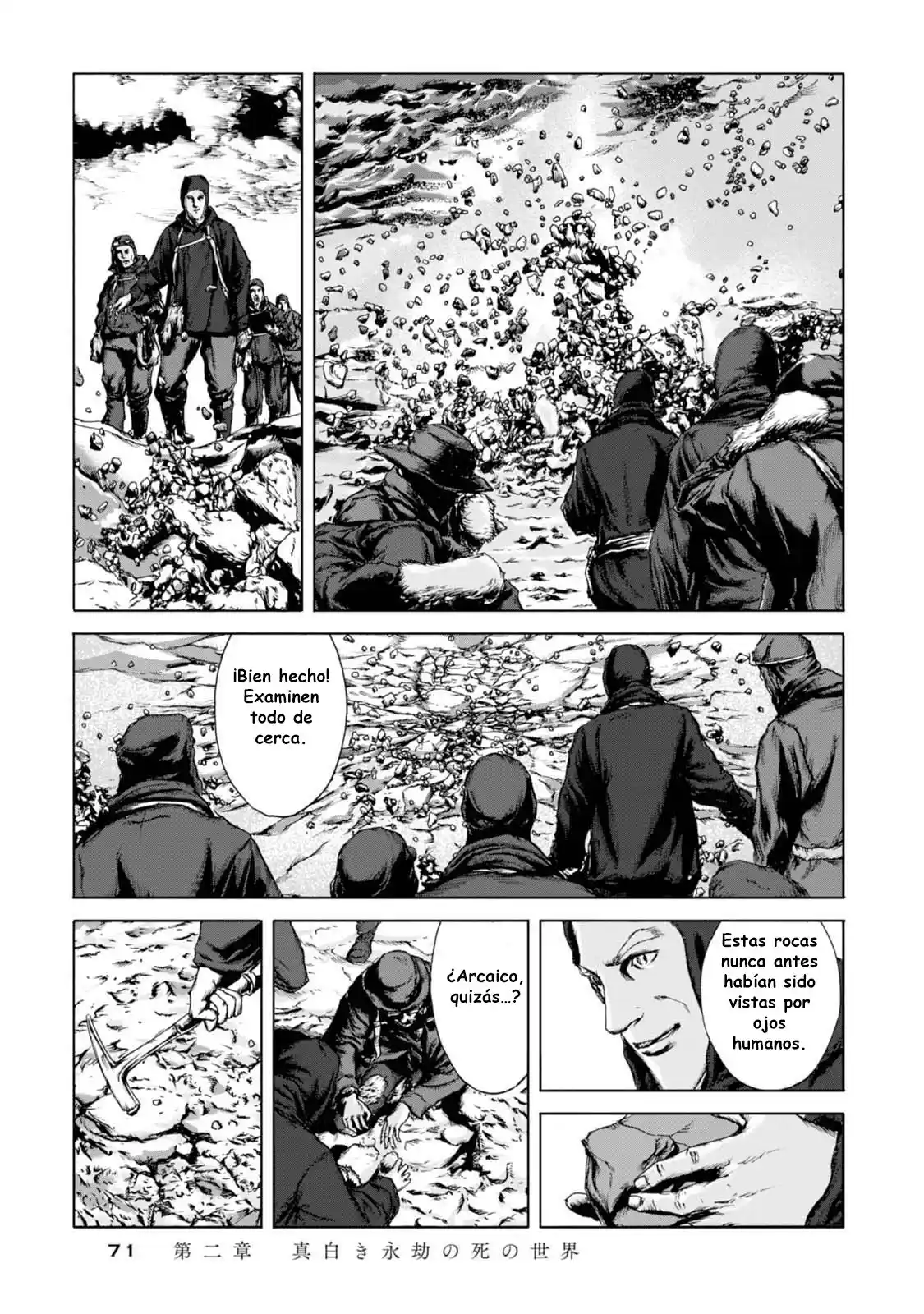 Kyouki No Sanmyaku Nite - Capítulo 2 - Página 16 - LectorTMOo