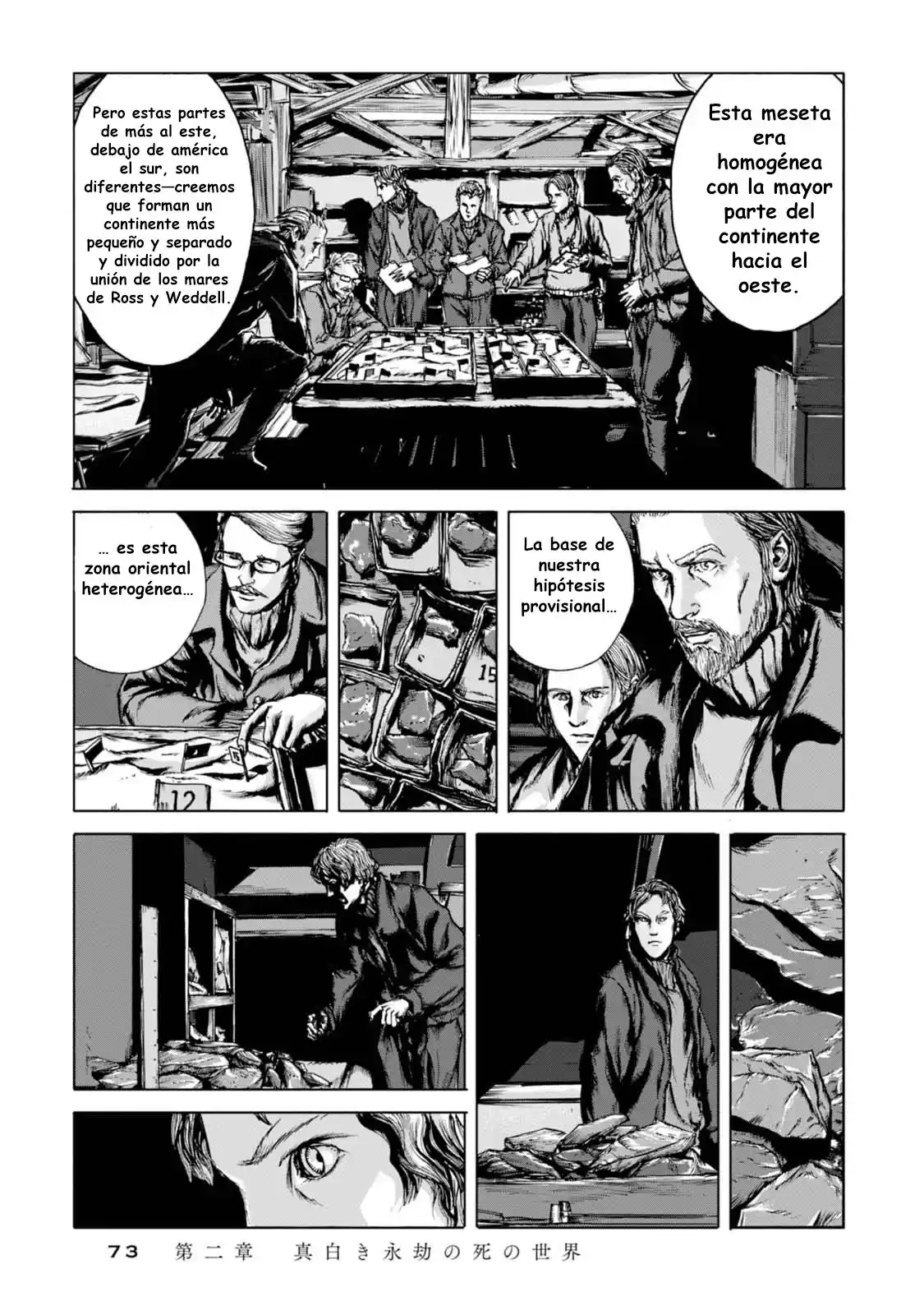 Kyouki No Sanmyaku Nite - Capítulo 2 - Página 18 - LectorTMOo