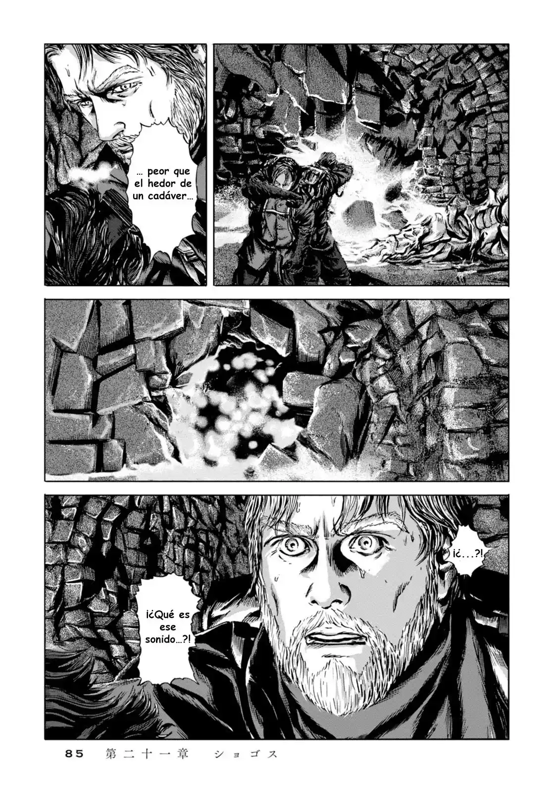 Kyouki No Sanmyaku Nite - Capítulo 21 - Página 12 - LectorTMOo