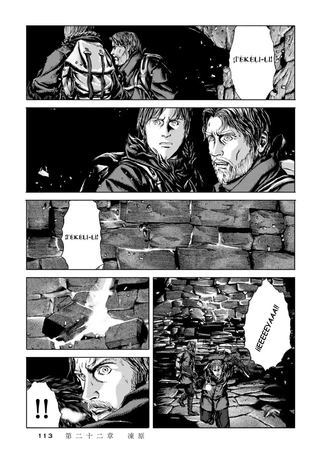 Kyouki No Sanmyaku Nite - Capítulo 22 - Página 6 - LectorTMOo