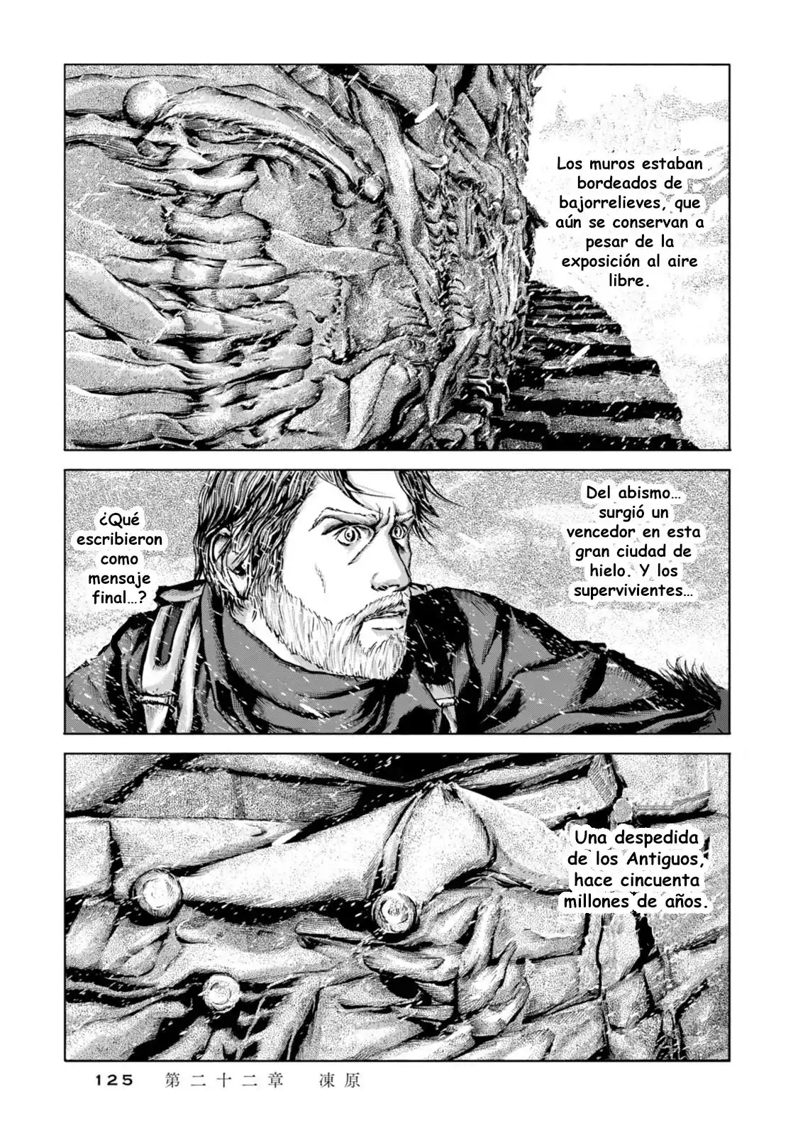 Kyouki No Sanmyaku Nite - Capítulo 22 - Página 17 - LectorTMOo