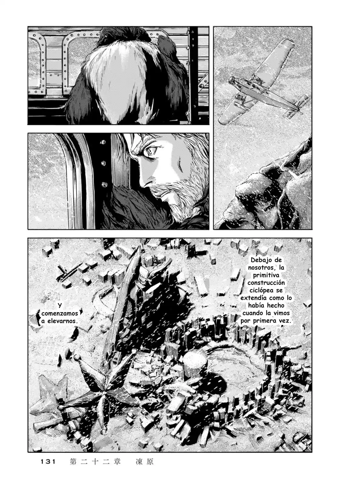 Kyouki No Sanmyaku Nite - Capítulo 22 - Página 22 - LectorTMOo