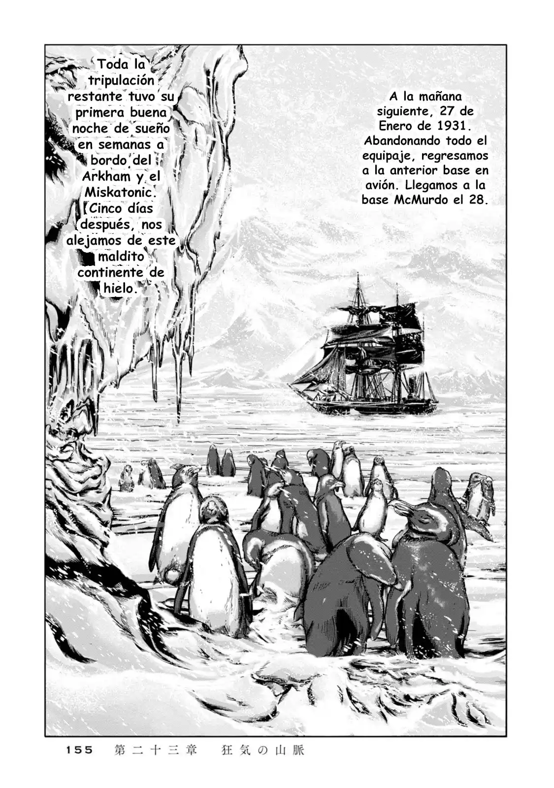 Kyouki No Sanmyaku Nite - Capítulo 23 - Página 15 - LectorTMOo