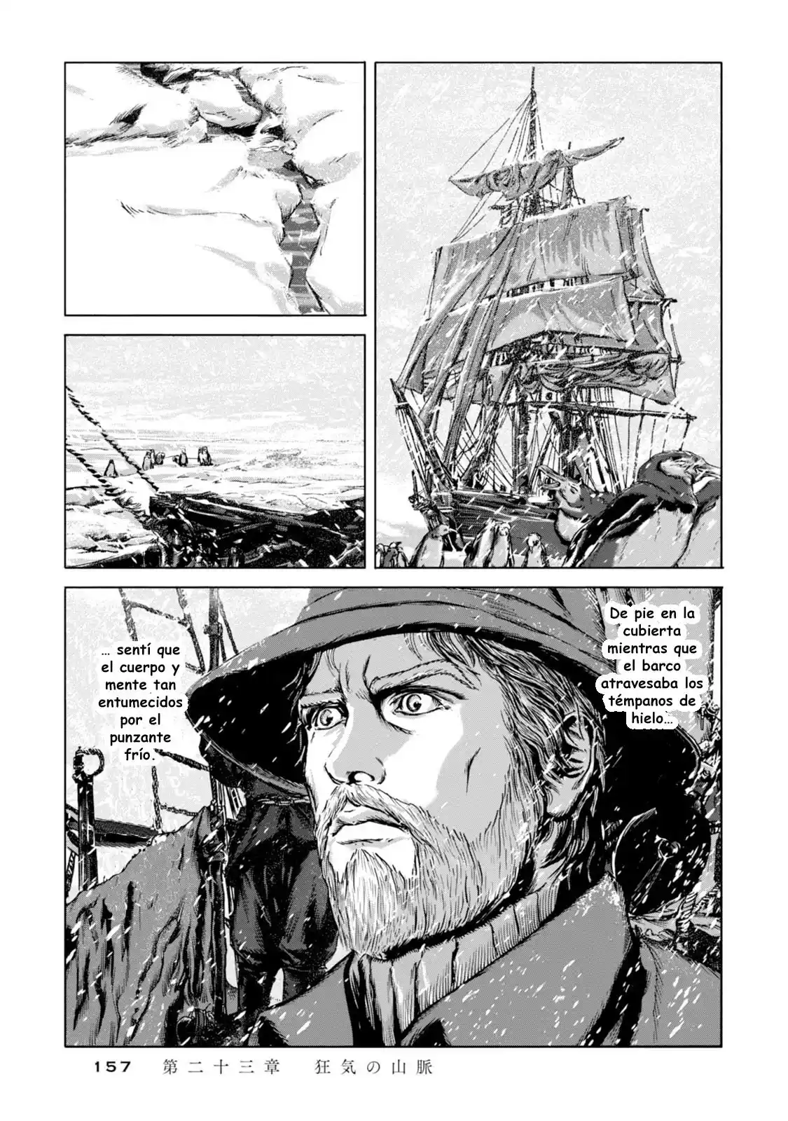 Kyouki No Sanmyaku Nite - Capítulo 23 - Página 17 - LectorTMOo