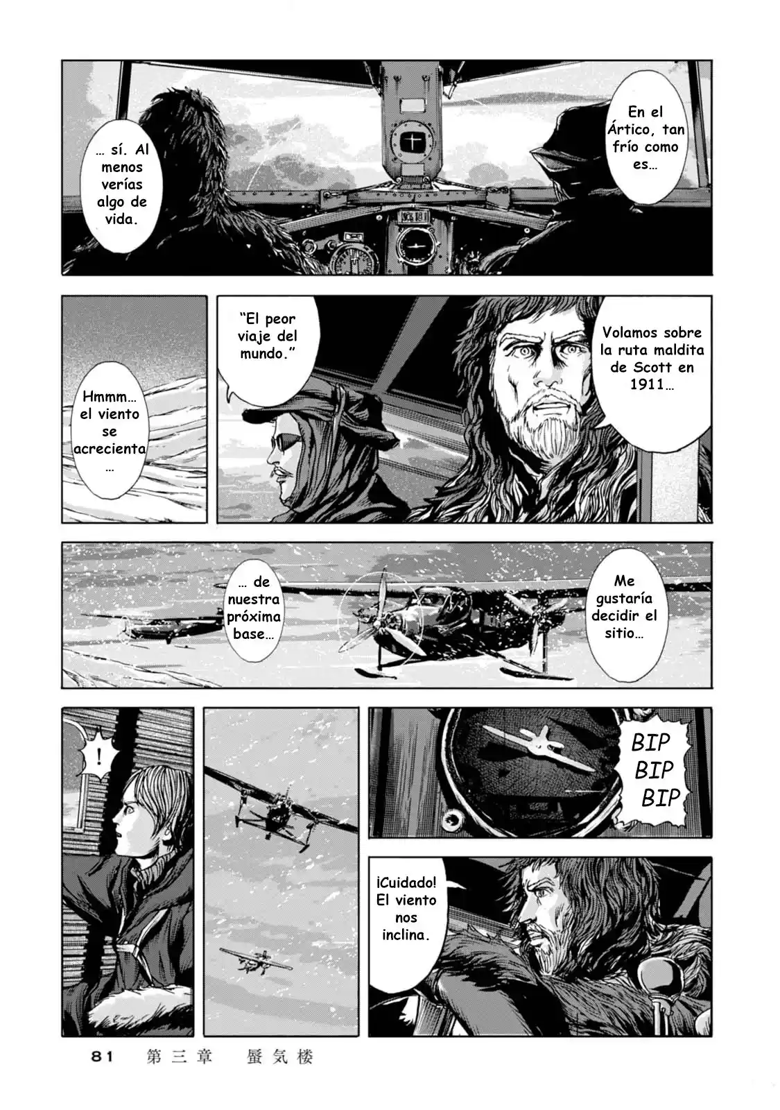 Kyouki No Sanmyaku Nite - Capítulo 3 - Página 4 - LectorTMOo