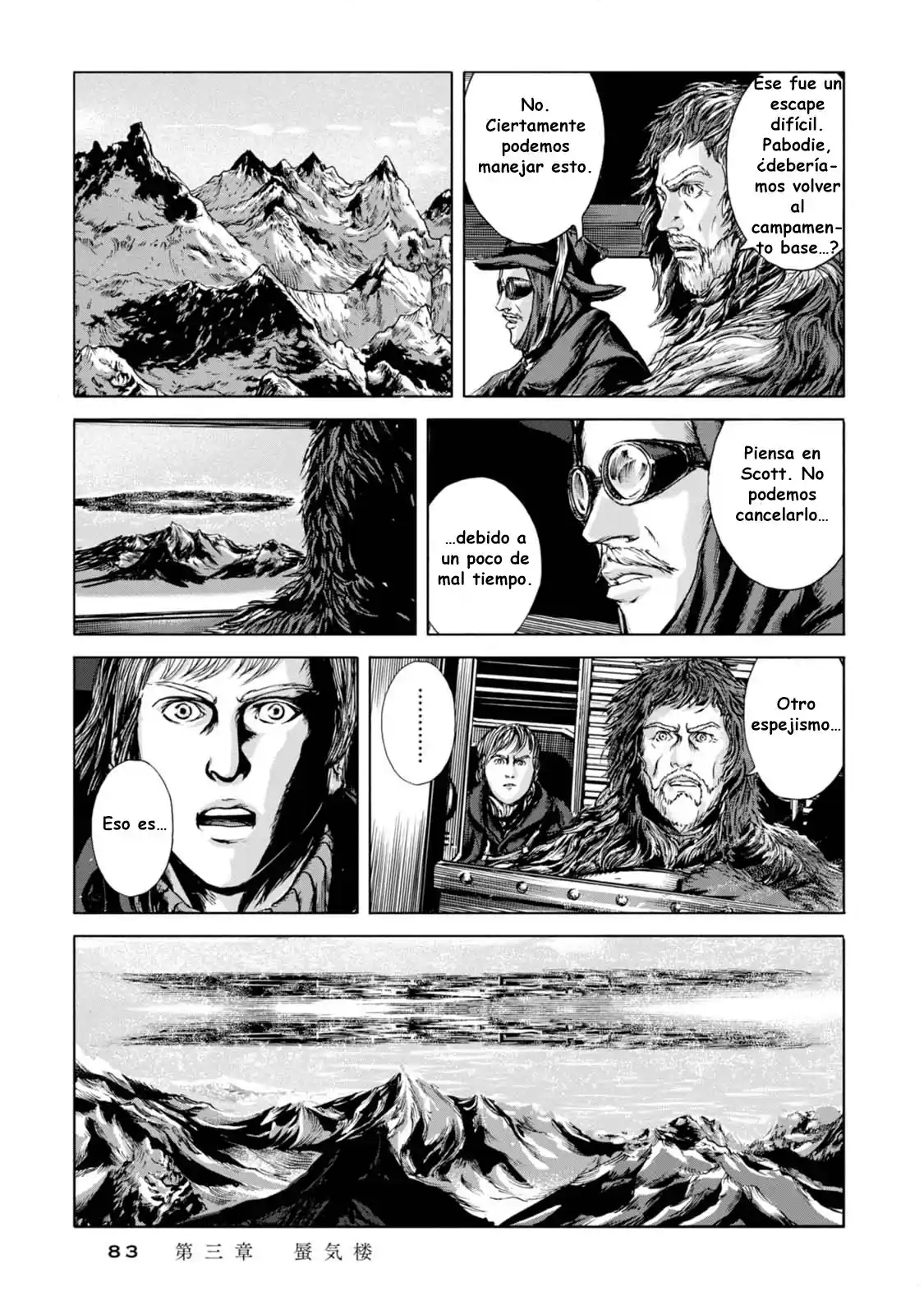 Kyouki No Sanmyaku Nite - Capítulo 3 - Página 6 - LectorTMOo