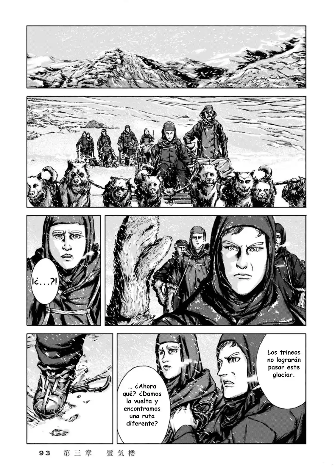 Kyouki No Sanmyaku Nite - Capítulo 3 - Página 15 - LectorTMOo