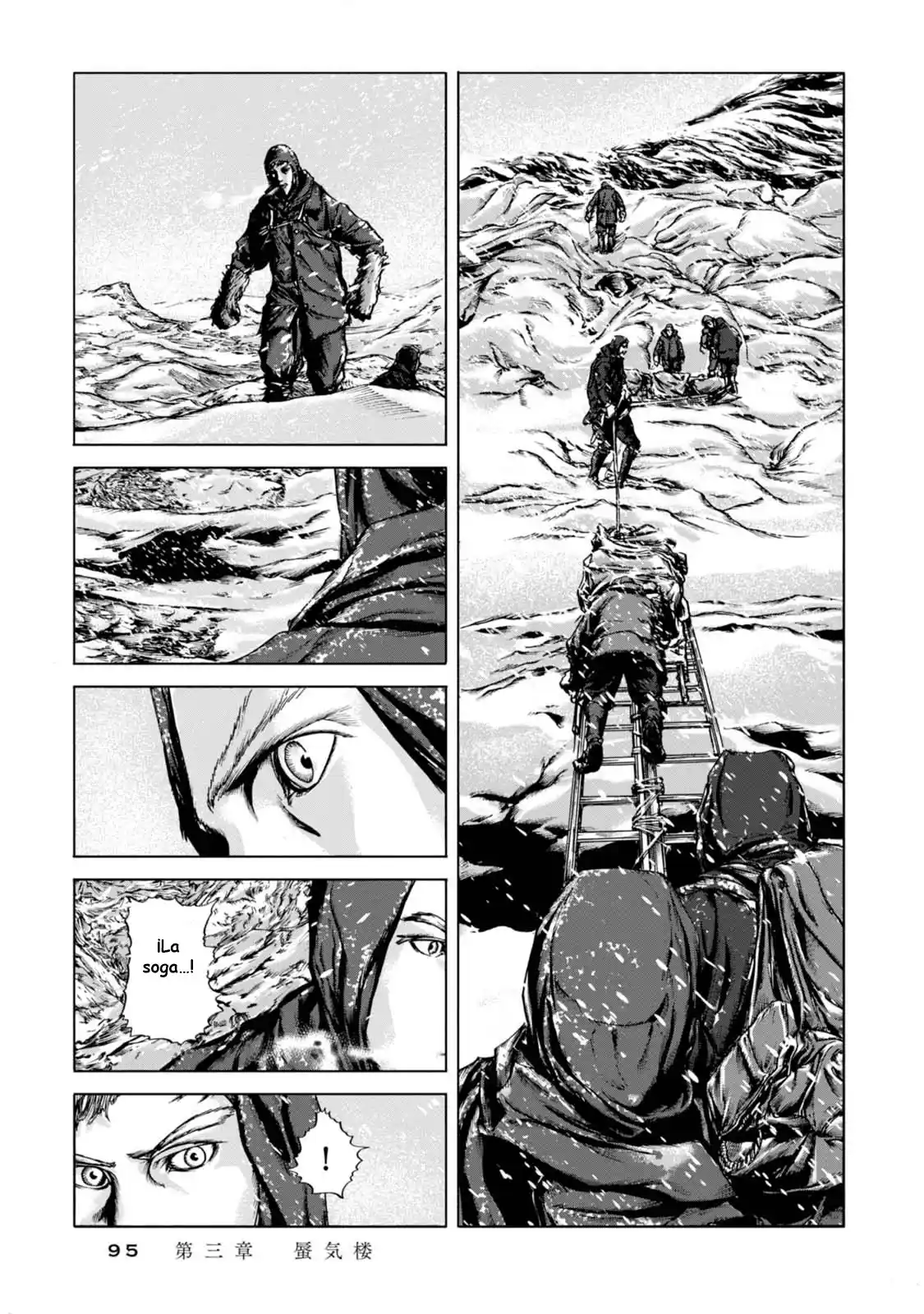 Kyouki No Sanmyaku Nite - Capítulo 3 - Página 17 - LectorTMOo