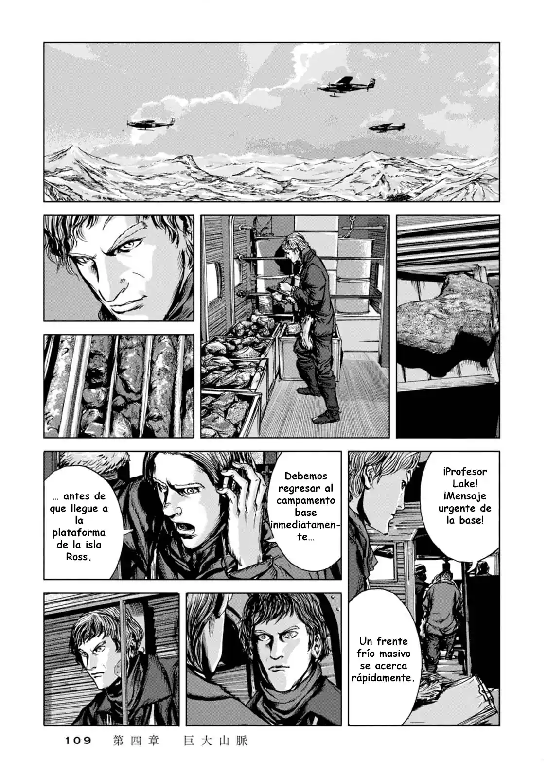Kyouki No Sanmyaku Nite - Capítulo 4 - Página 10 - LectorTMOo