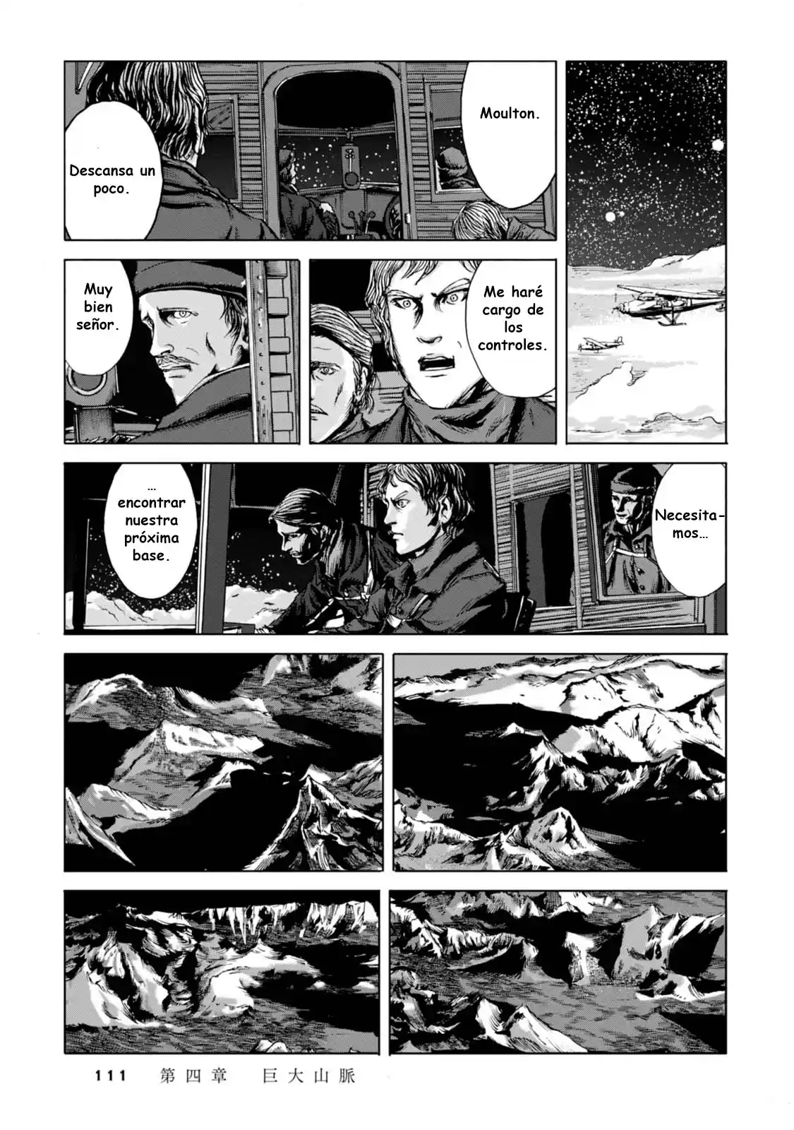 Kyouki No Sanmyaku Nite - Capítulo 4 - Página 12 - LectorTMOo