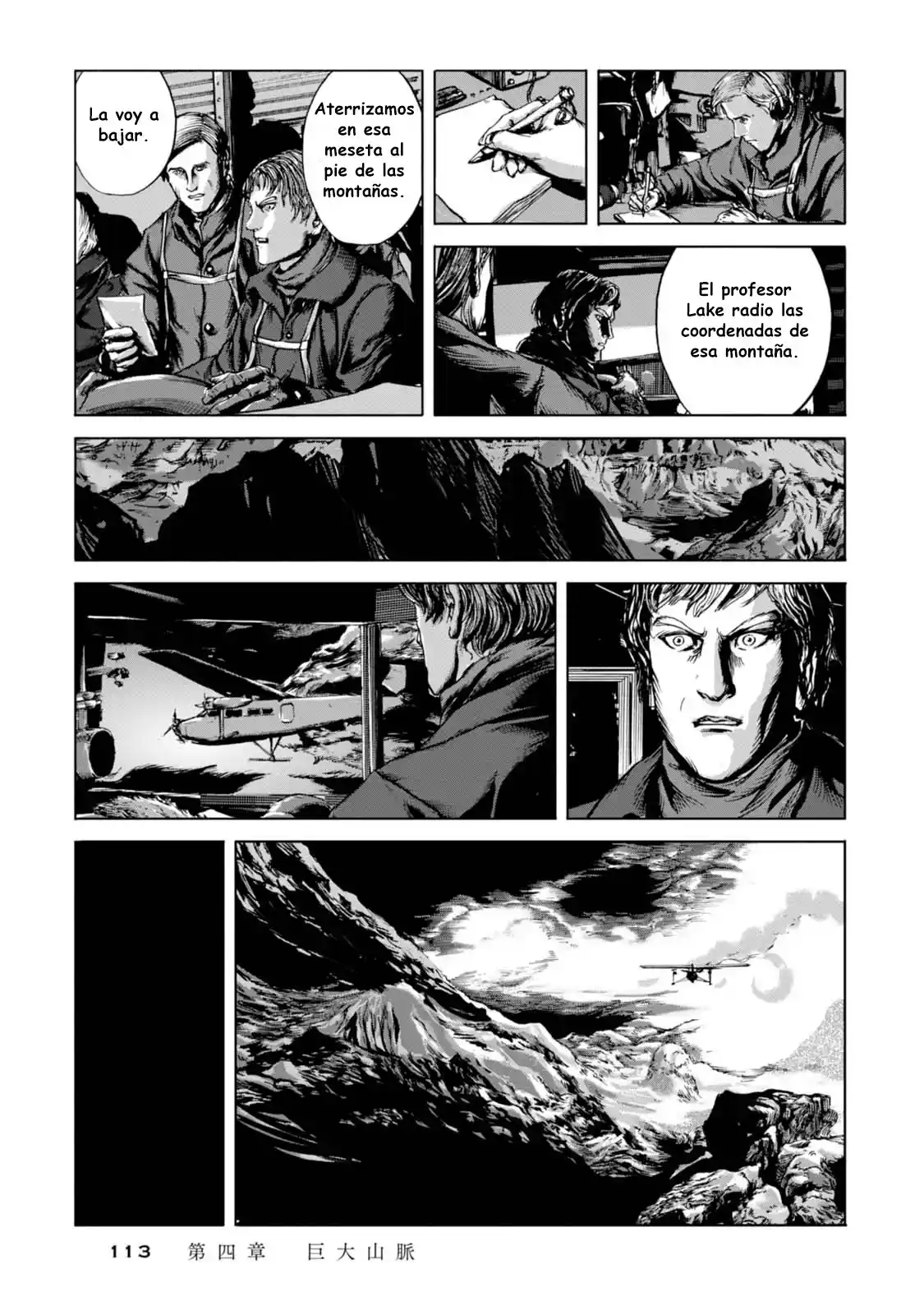 Kyouki No Sanmyaku Nite - Capítulo 4 - Página 14 - LectorTMOo