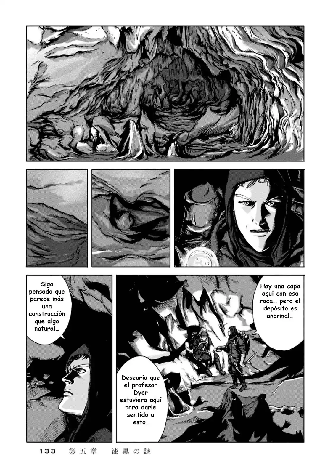 Kyouki No Sanmyaku Nite - Capítulo 5 - Página 11 - LectorTMOo