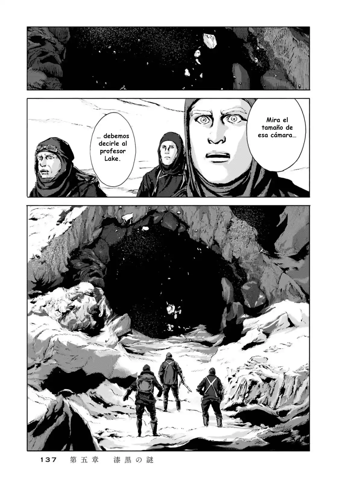 Kyouki No Sanmyaku Nite - Capítulo 5 - Página 15 - LectorTMOo