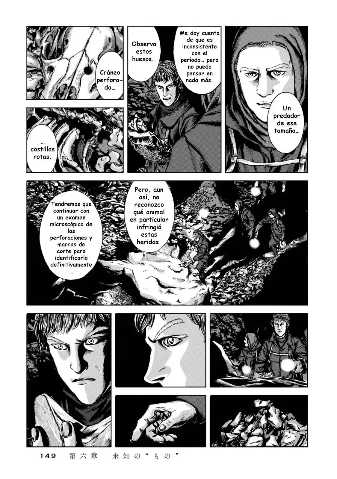 Kyouki No Sanmyaku Nite - Capítulo 6 - Página 9 - LectorTMOo
