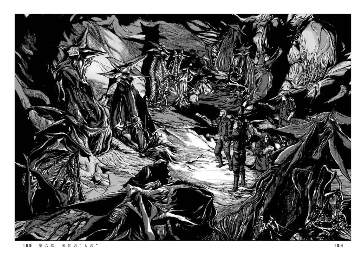 Kyouki No Sanmyaku Nite - Capítulo 6 - Página 14 - LectorTMOo