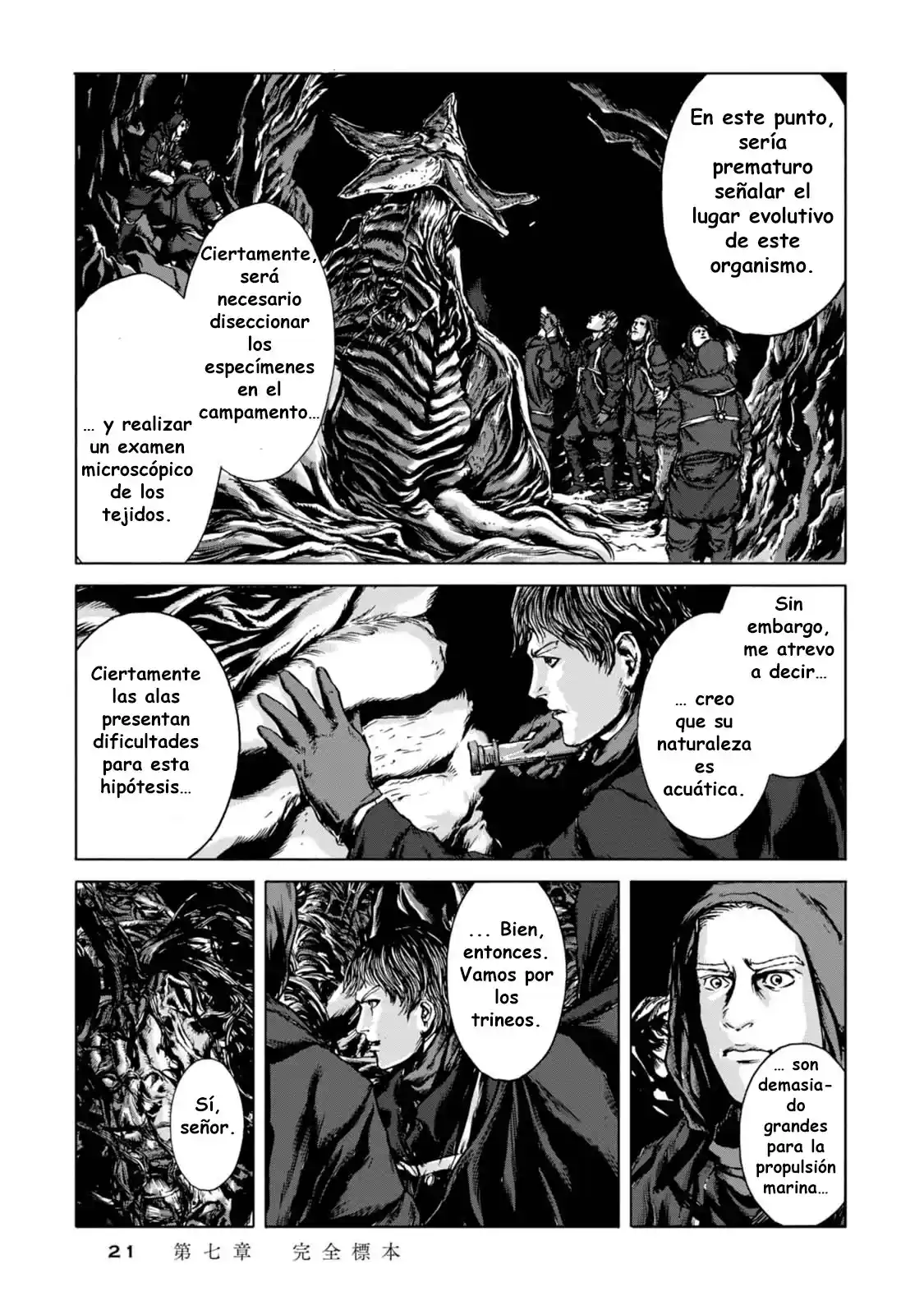 Kyouki No Sanmyaku Nite - Capítulo 7 - Página 22 - LectorTMOo