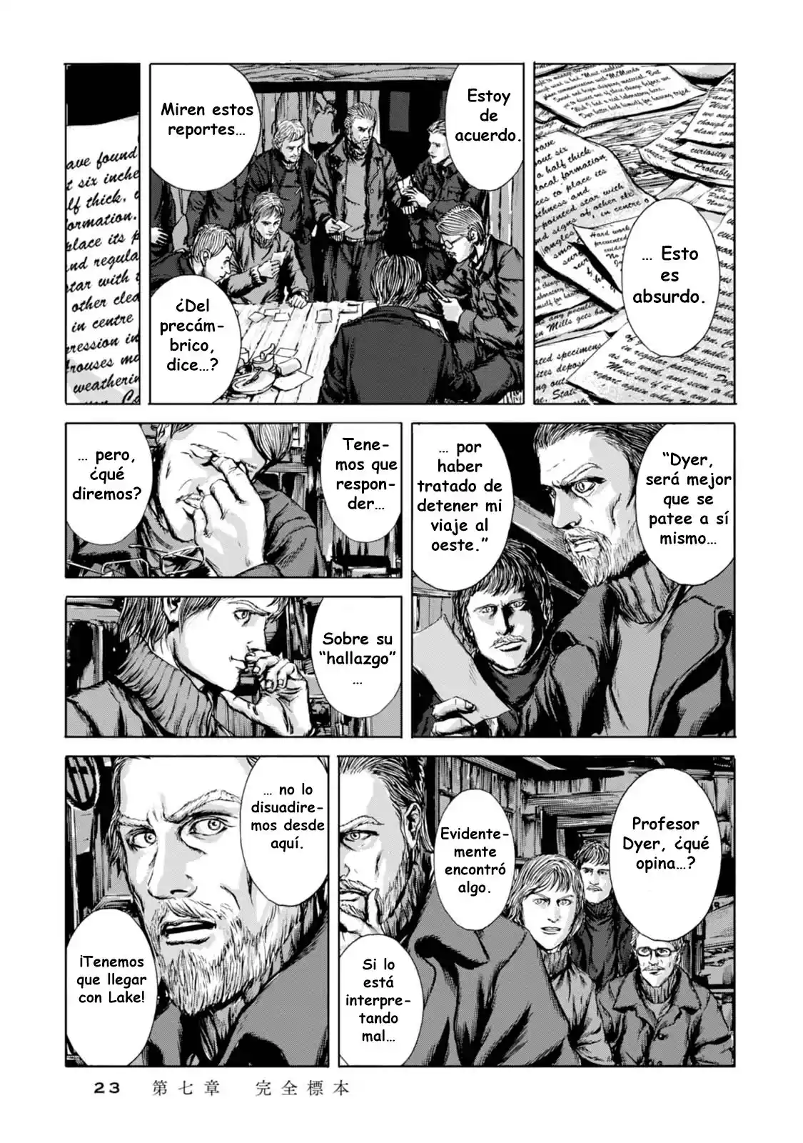 Kyouki No Sanmyaku Nite - Capítulo 7 - Página 24 - LectorTMOo
