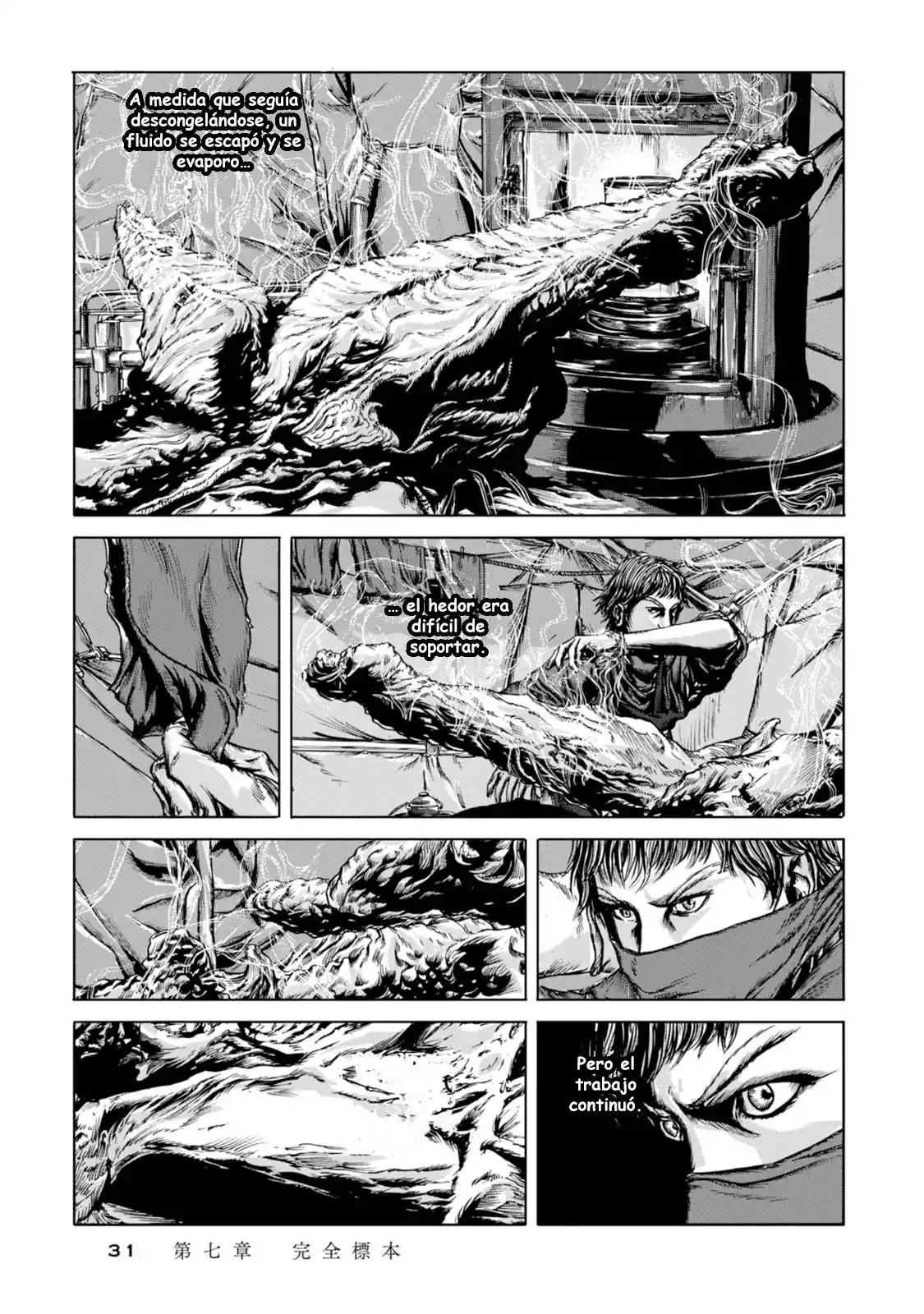 Kyouki No Sanmyaku Nite - Capítulo 7 - Página 32 - LectorTMOo