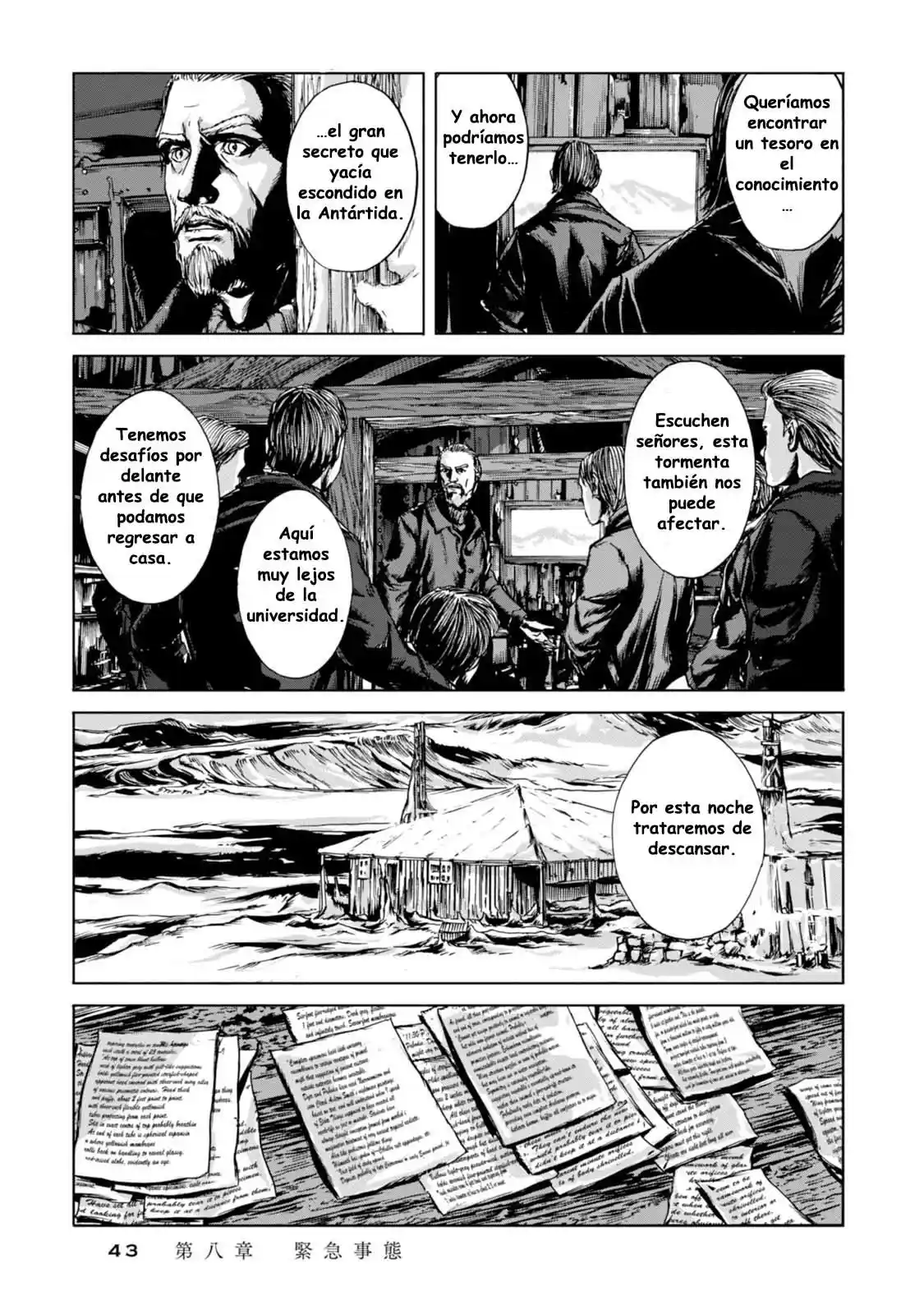 Kyouki No Sanmyaku Nite - Capítulo 8 - Página 4 - LectorTMOo
