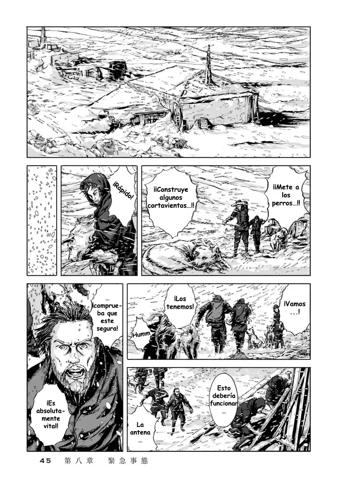 Kyouki No Sanmyaku Nite - Capítulo 8 - Página 6 - LectorTMOo
