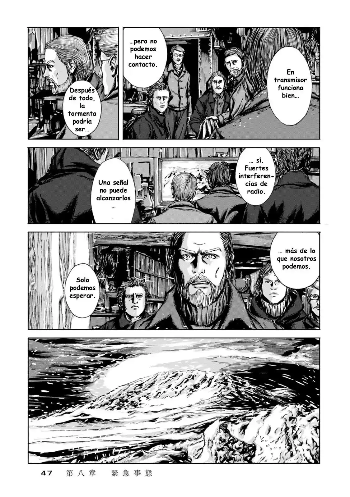 Kyouki No Sanmyaku Nite - Capítulo 8 - Página 8 - LectorTMOo