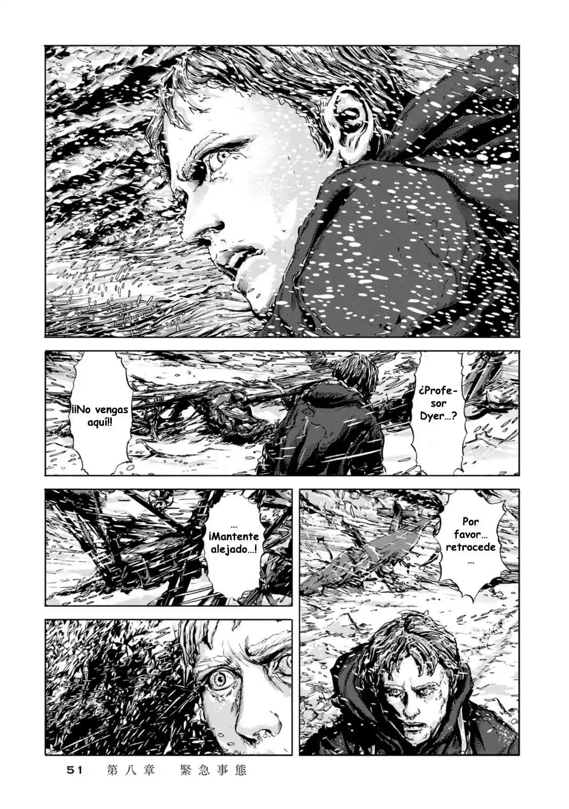 Kyouki No Sanmyaku Nite - Capítulo 8 - Página 11 - LectorTMOo