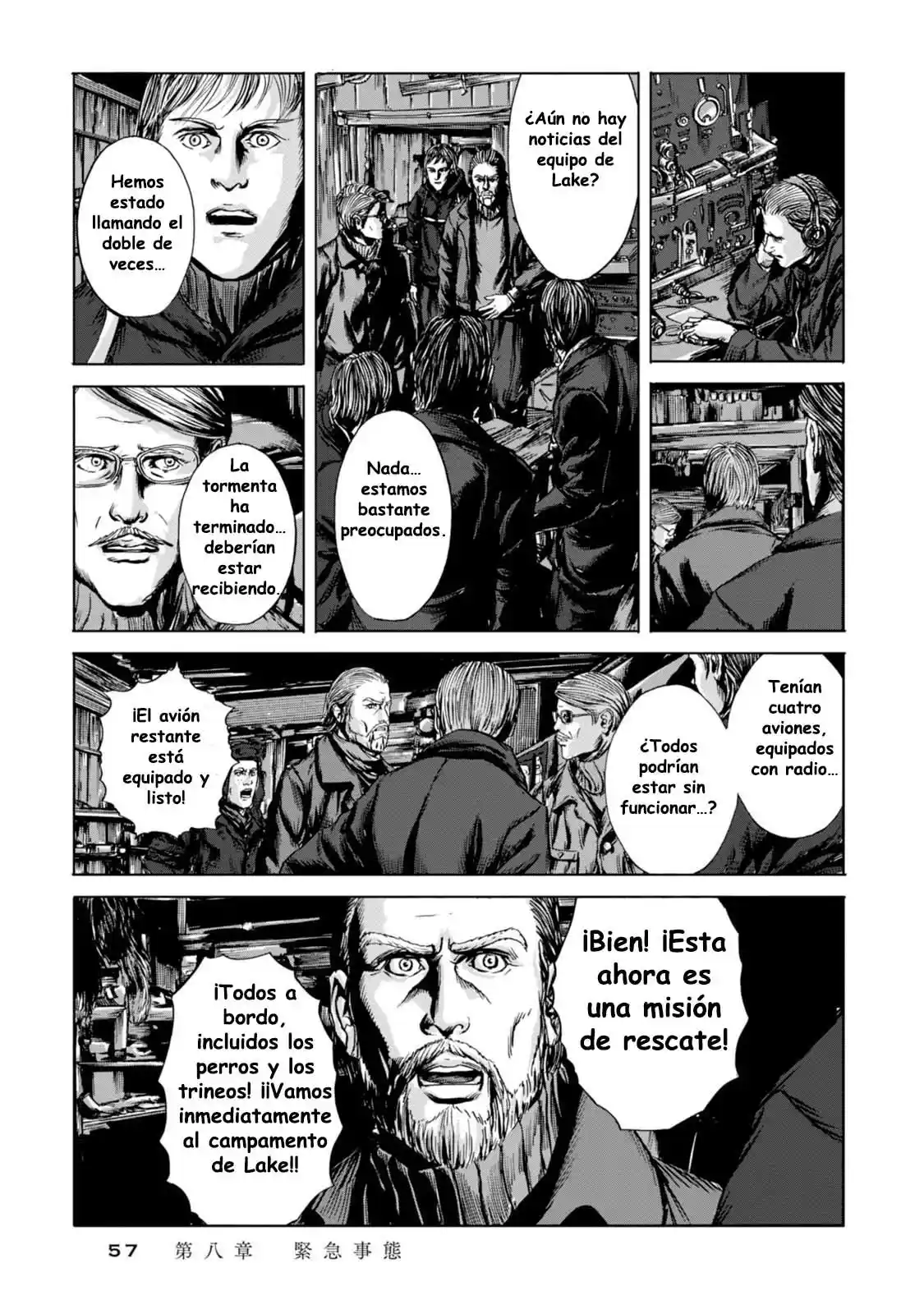 Kyouki No Sanmyaku Nite - Capítulo 8 - Página 16 - LectorTMOo