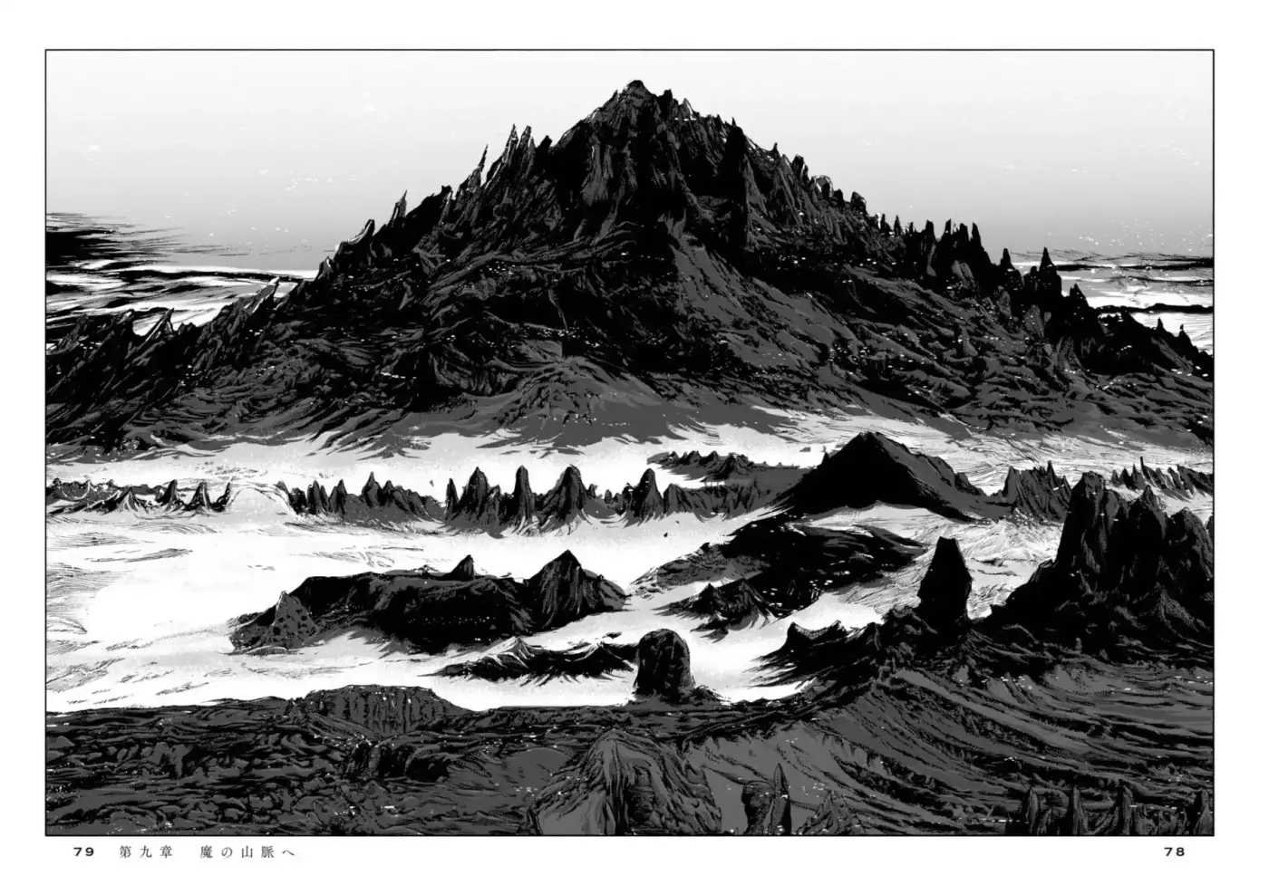 Kyouki No Sanmyaku Nite - Capítulo 9 - Página 12 - LectorTMOo