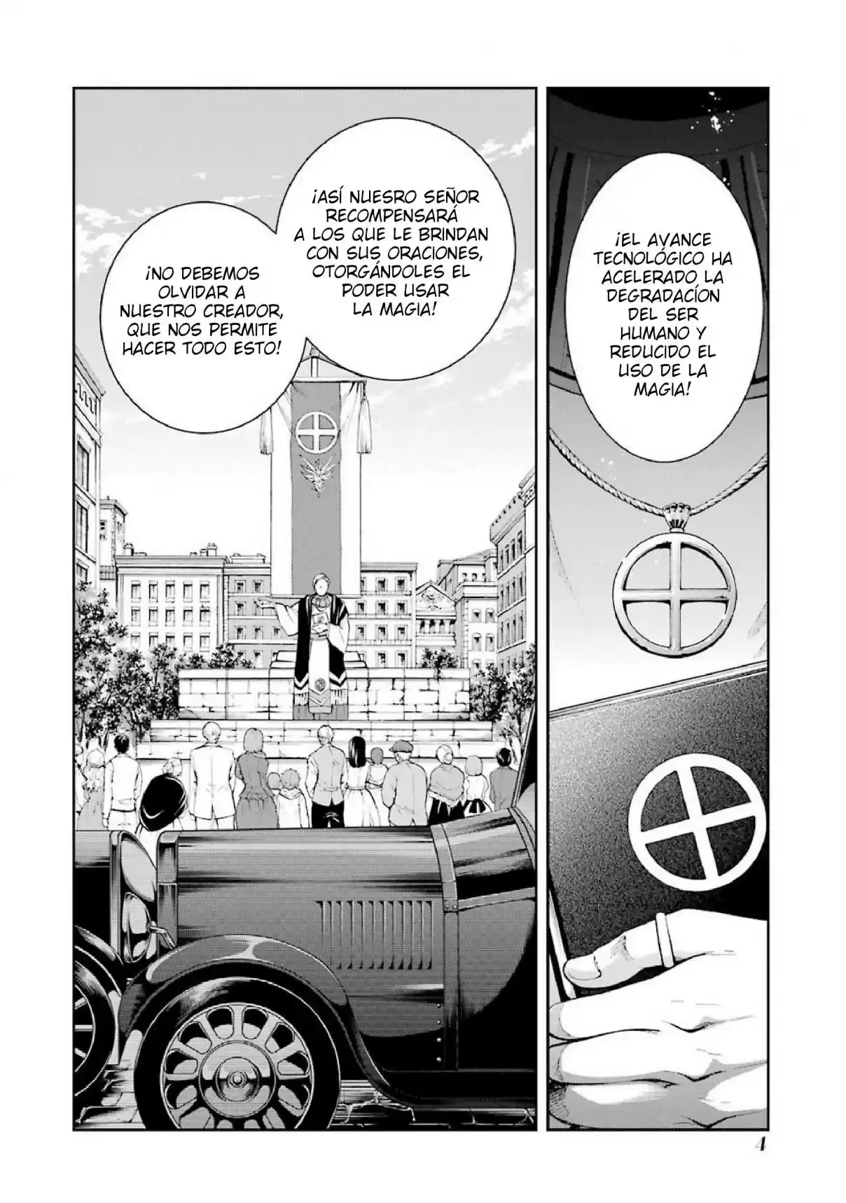 Kyoukoku No Recuerdo - Capítulo 1 - Página 5 - LectorTMOo