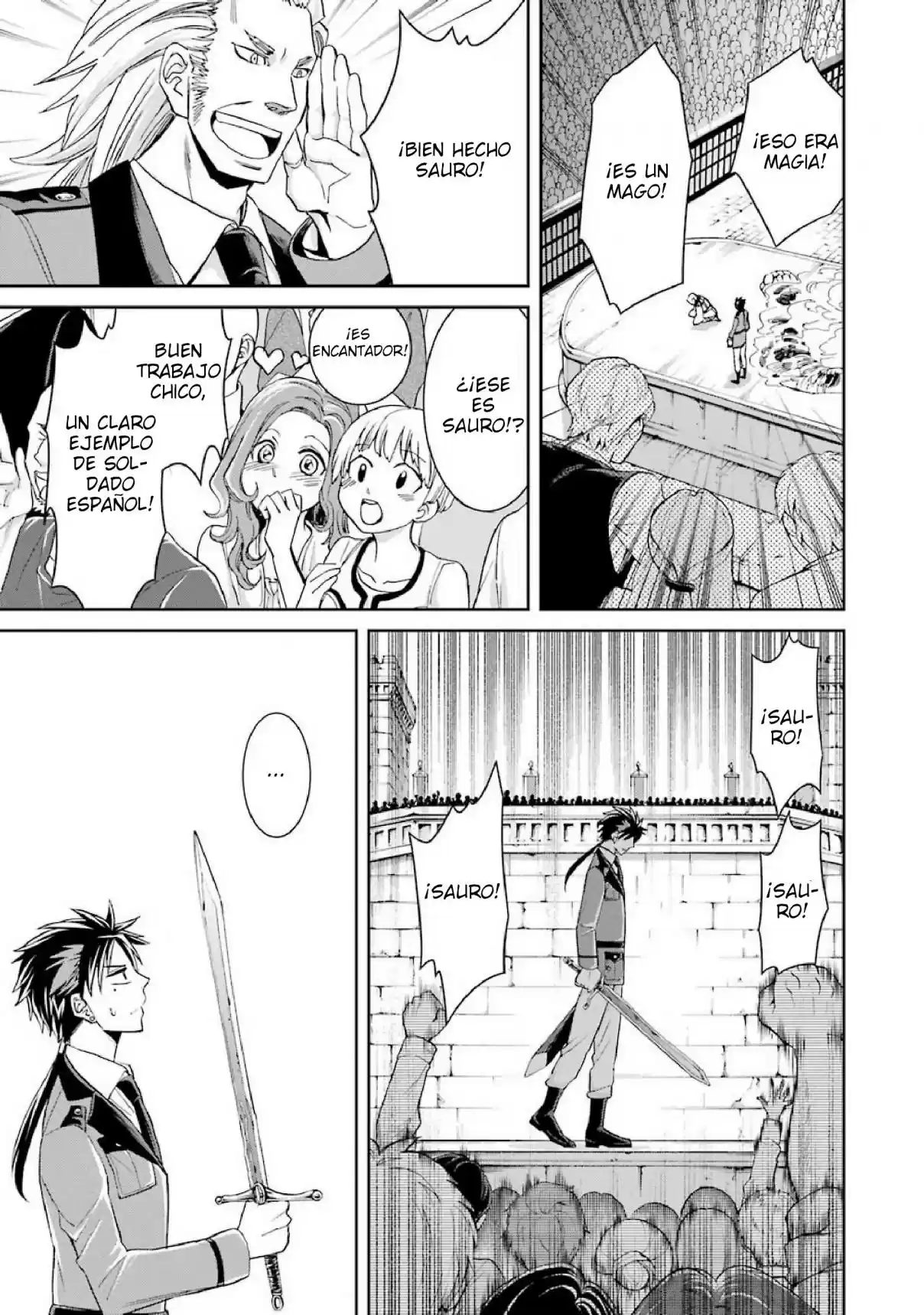 Kyoukoku No Recuerdo - Capítulo 1 - Página 16 - LectorTMOo