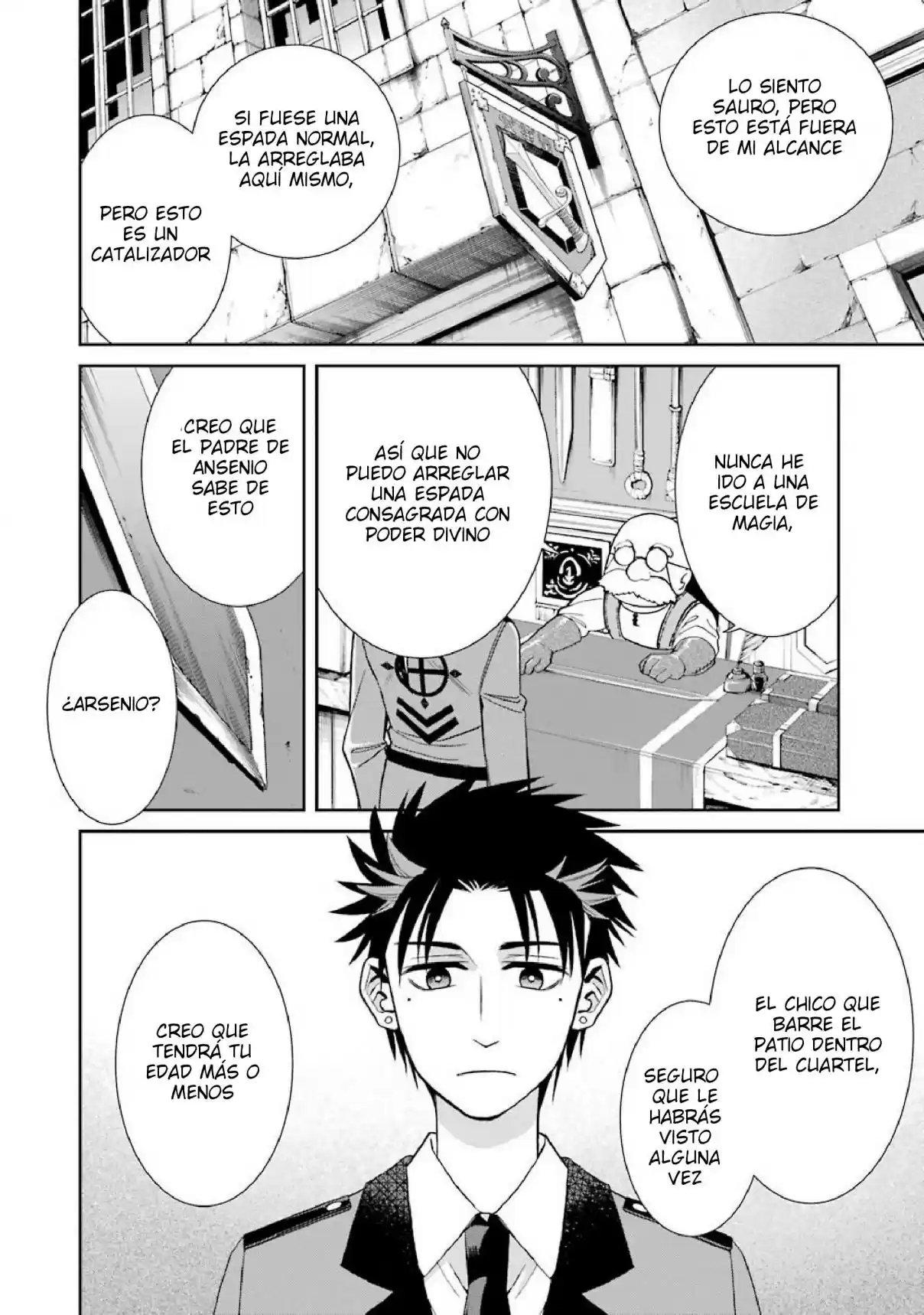 Kyoukoku No Recuerdo - Capítulo 1 - Página 17 - LectorTMOo