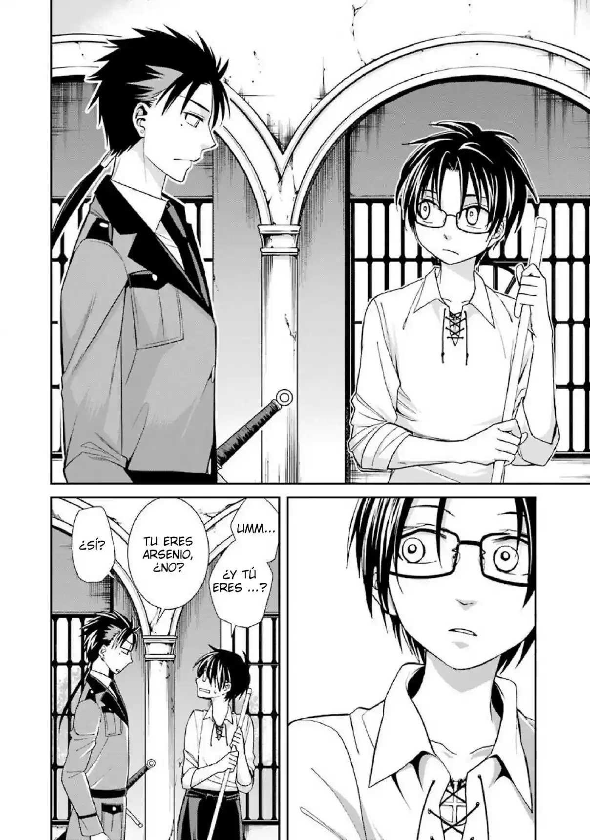 Kyoukoku No Recuerdo - Capítulo 1 - Página 19 - LectorTMOo