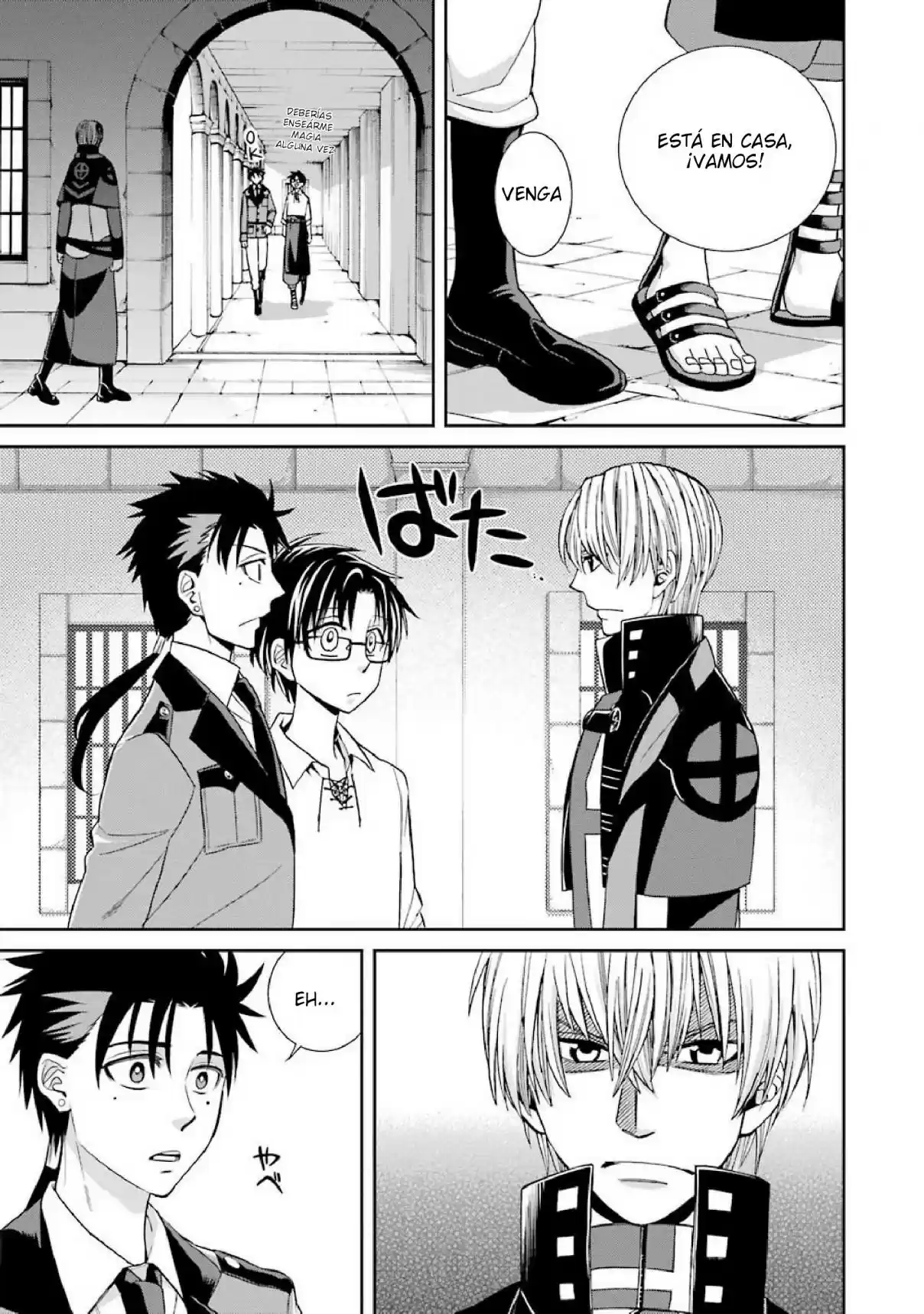 Kyoukoku No Recuerdo - Capítulo 1 - Página 22 - LectorTMOo