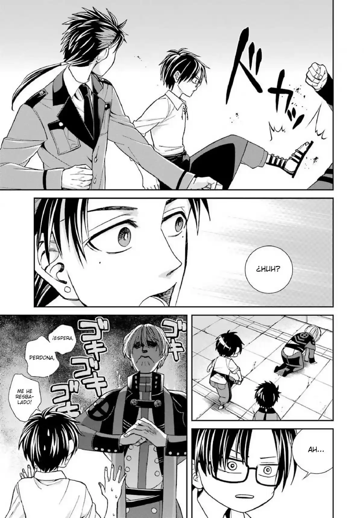Kyoukoku No Recuerdo - Capítulo 1 - Página 24 - LectorTMOo