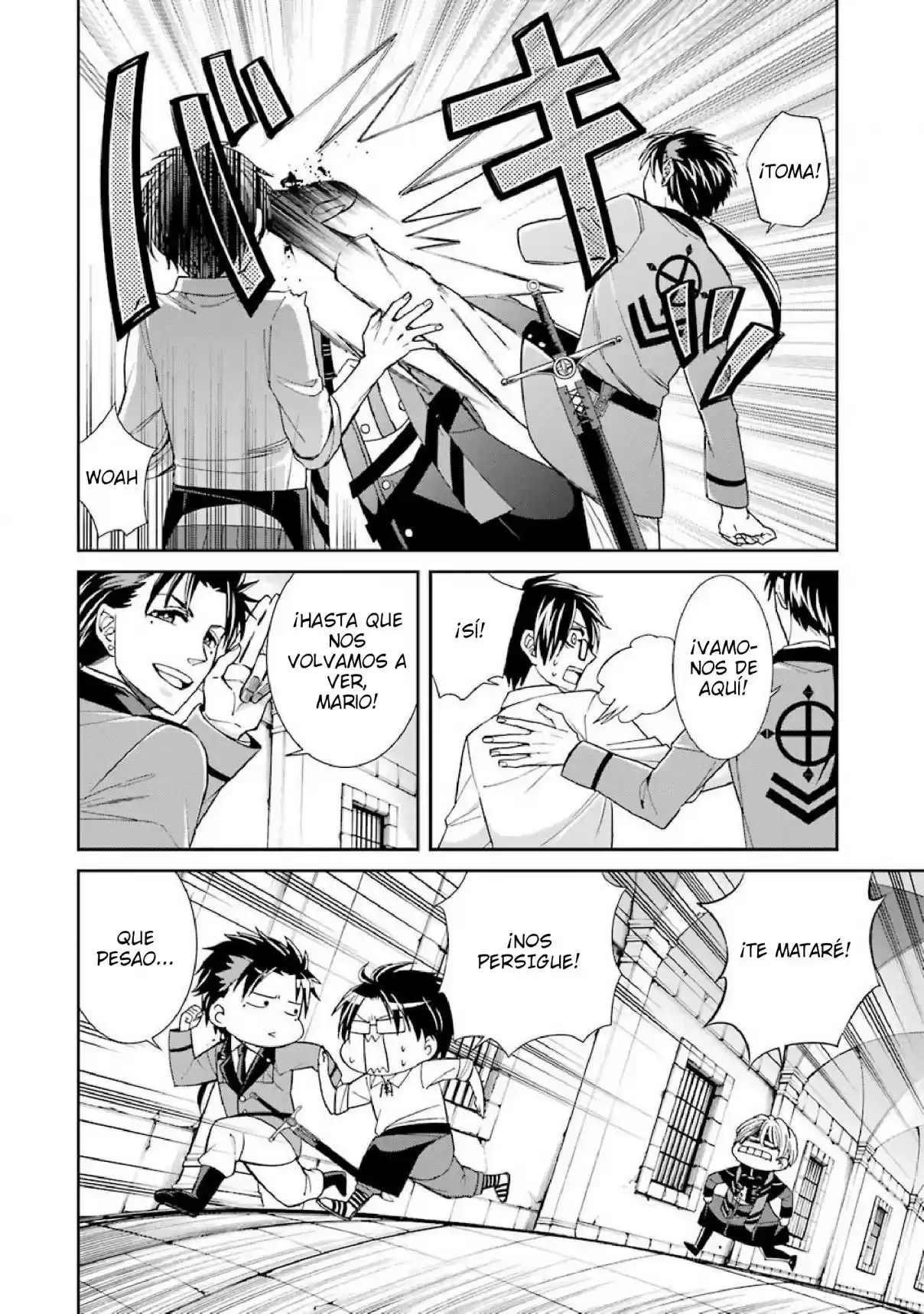 Kyoukoku No Recuerdo - Capítulo 1 - Página 25 - LectorTMOo