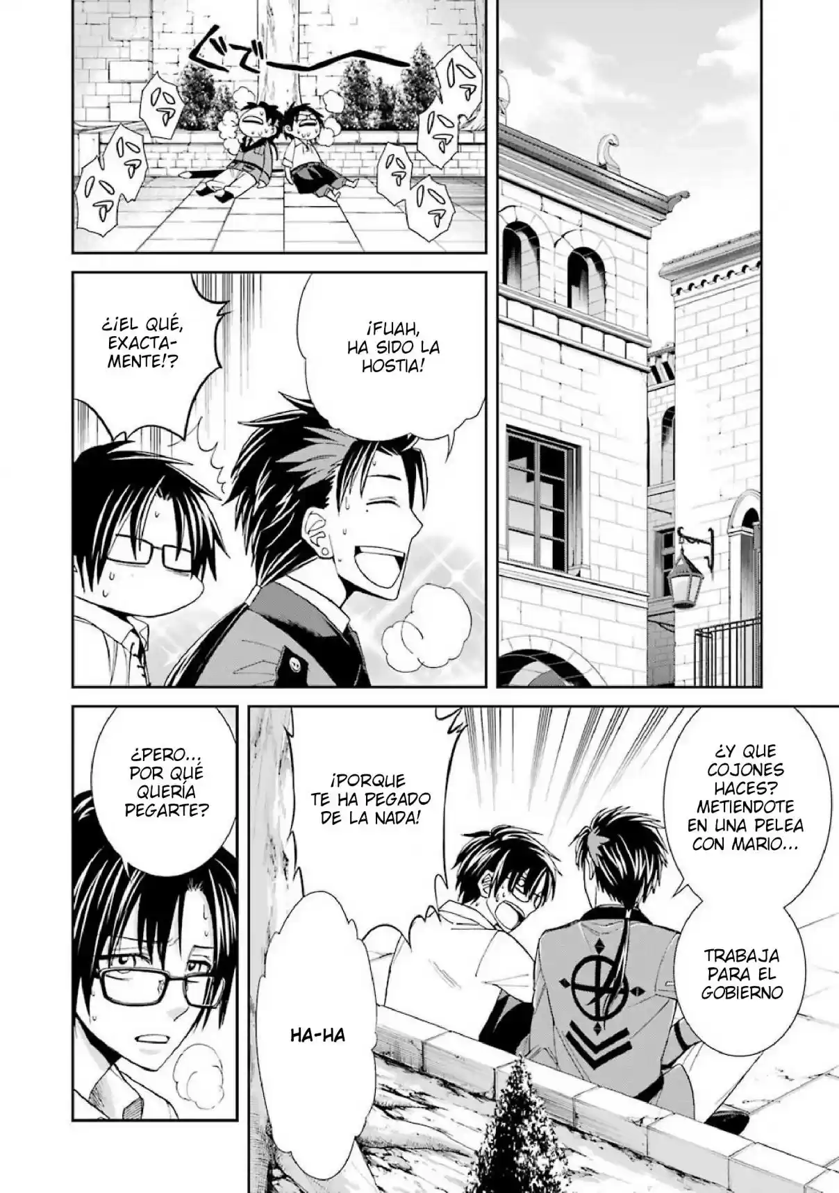 Kyoukoku No Recuerdo - Capítulo 1 - Página 27 - LectorTMOo