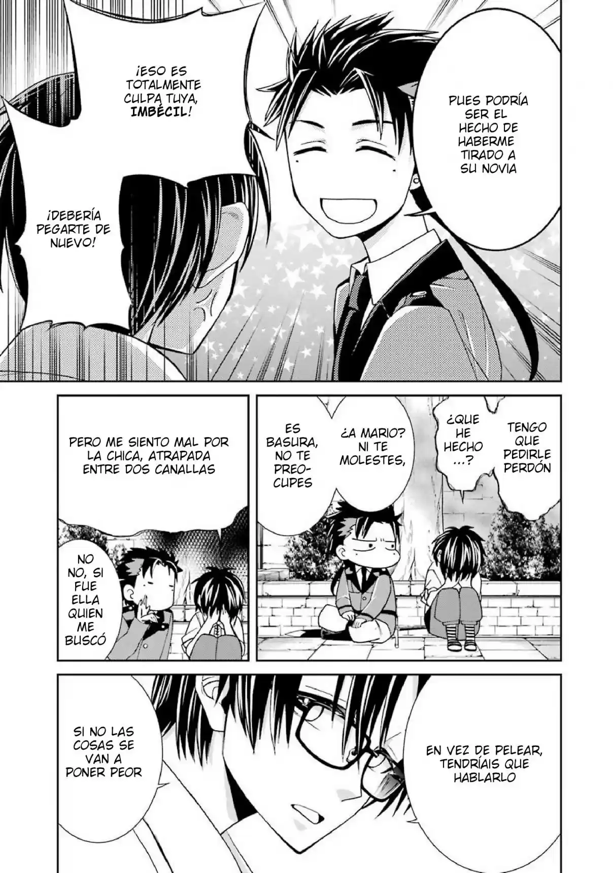 Kyoukoku No Recuerdo - Capítulo 1 - Página 28 - LectorTMOo